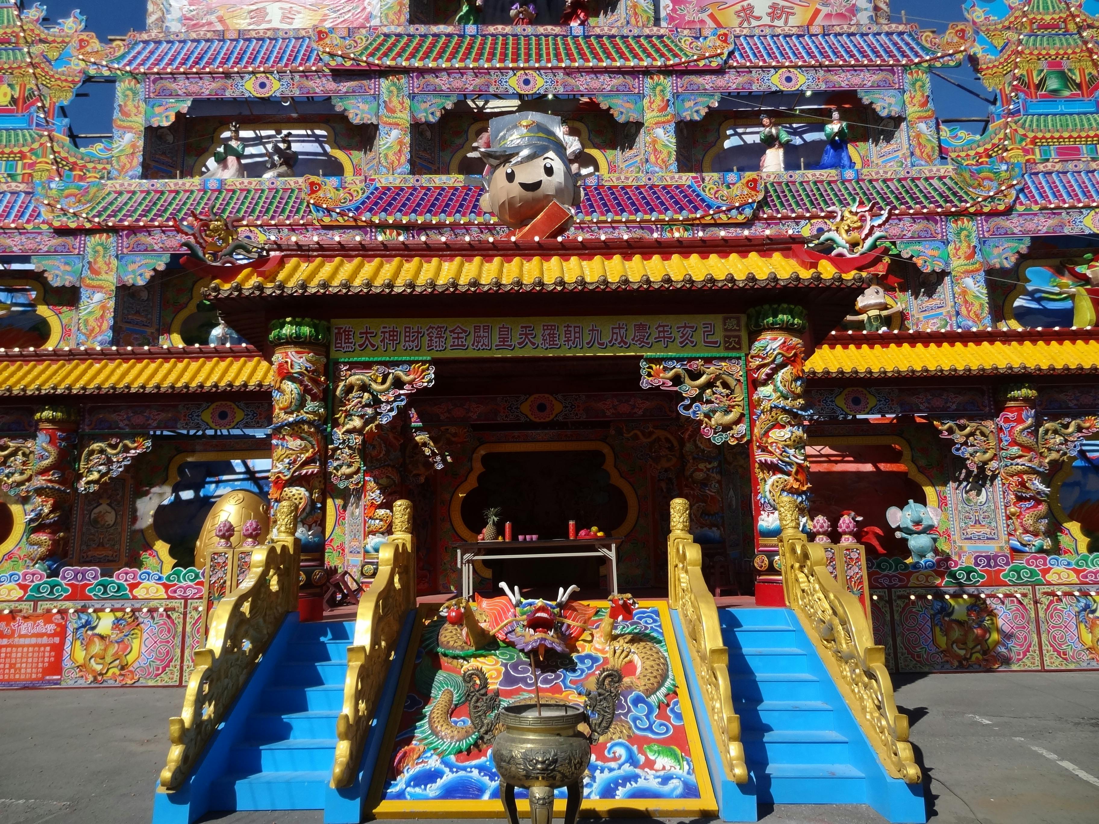 台彩1月公益彩券盈餘破29.77億！🎉