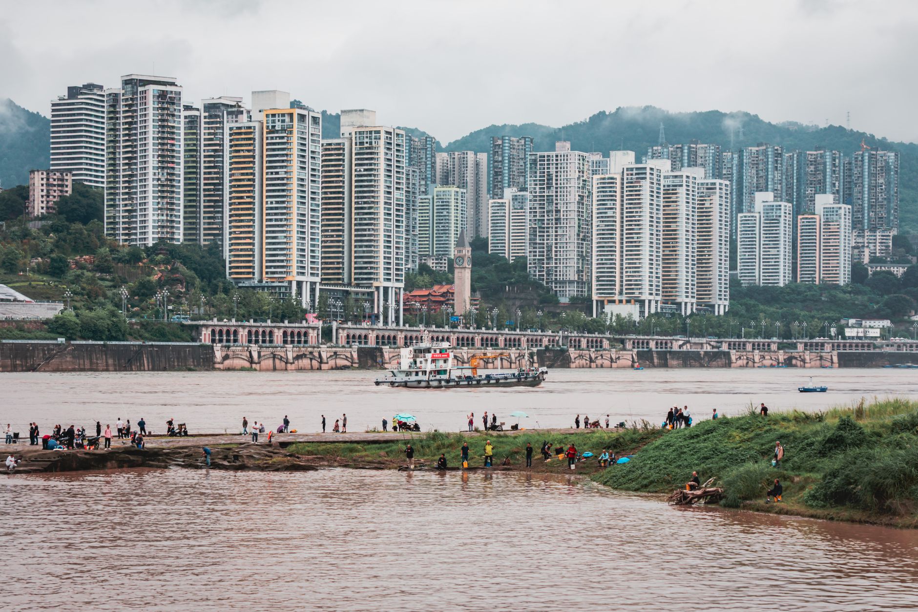 Chongqing Landslide Kills