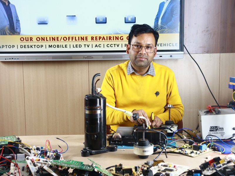 Trade work, George
