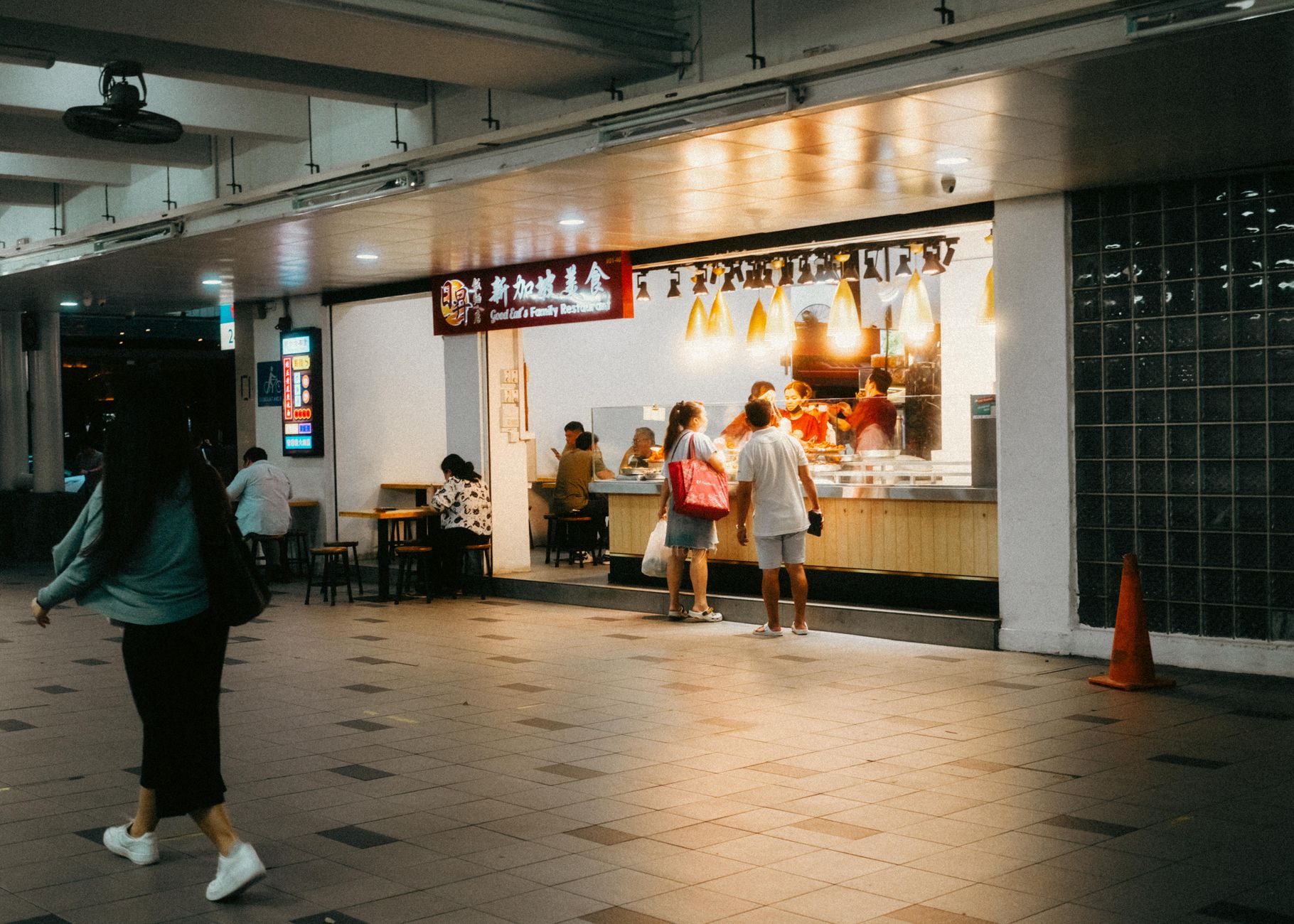 Vibrant street food scene at night in Singapore's Tanjong Pagar neighborhood. โ photo by David Gan / Pexels