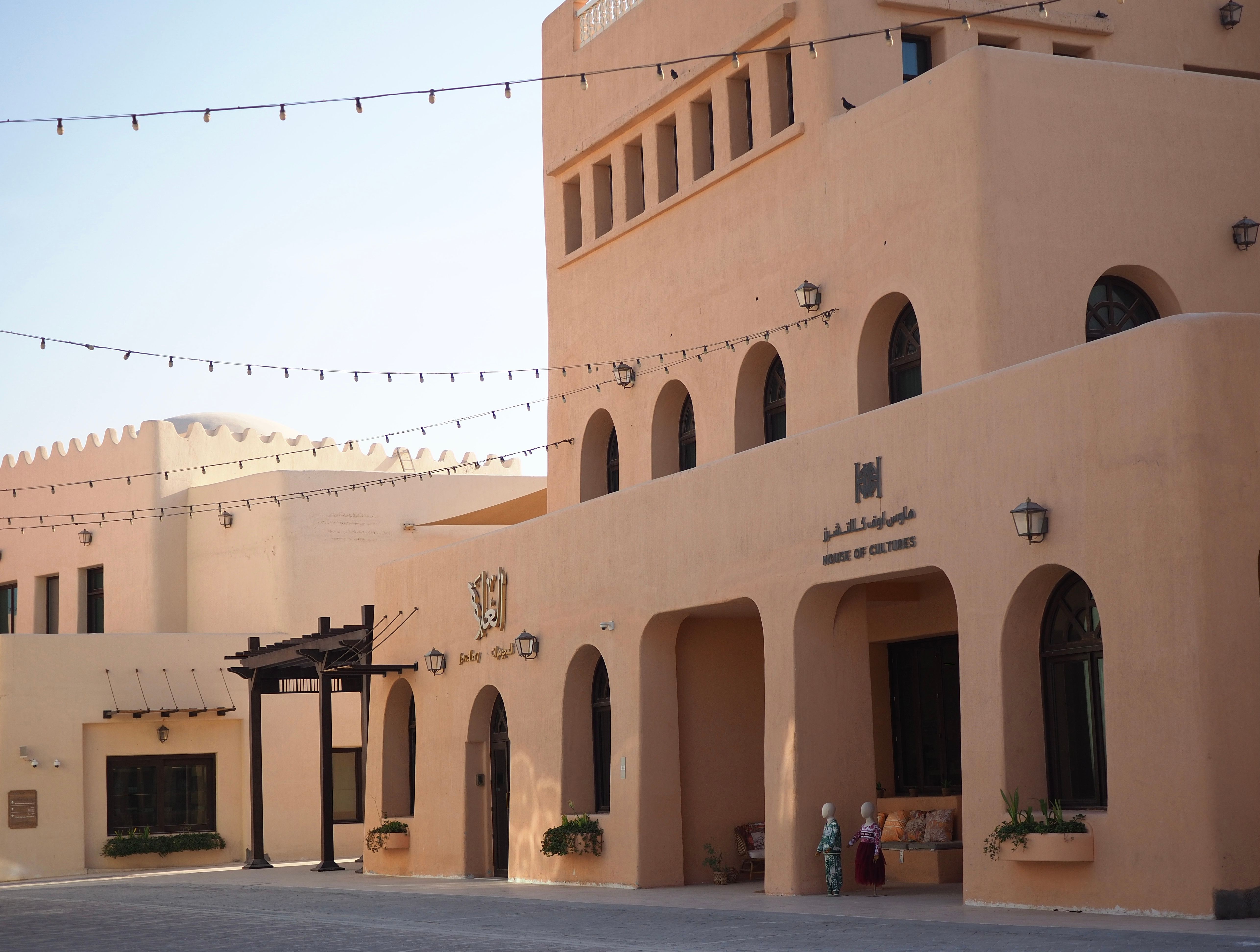 General Entertainment Authority | Riyadh Season Sponsors the Launch of “Million Riyal Menu” in Its Saudi Edition, Announced b