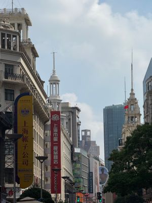 Nanjing Road