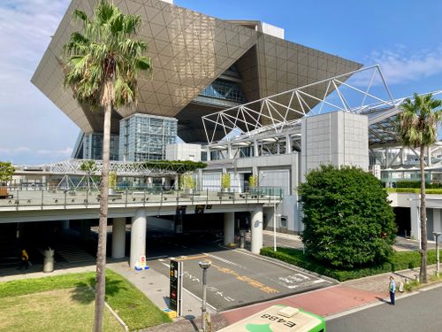 Free Modern architecture of Tokyo Big Sight in Odaiba, Japan, captured on a sunny day. Stock Photo