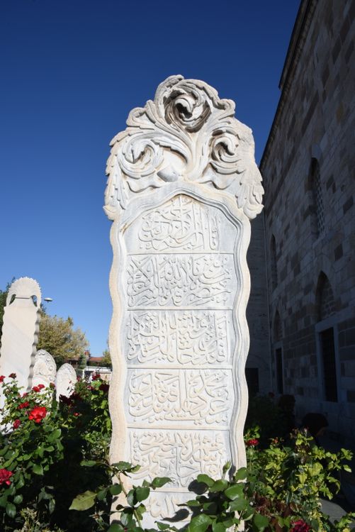 Script Tomestone Ornate Ottoman Tombstone in Konya, Türkiye · Free Stock Photo