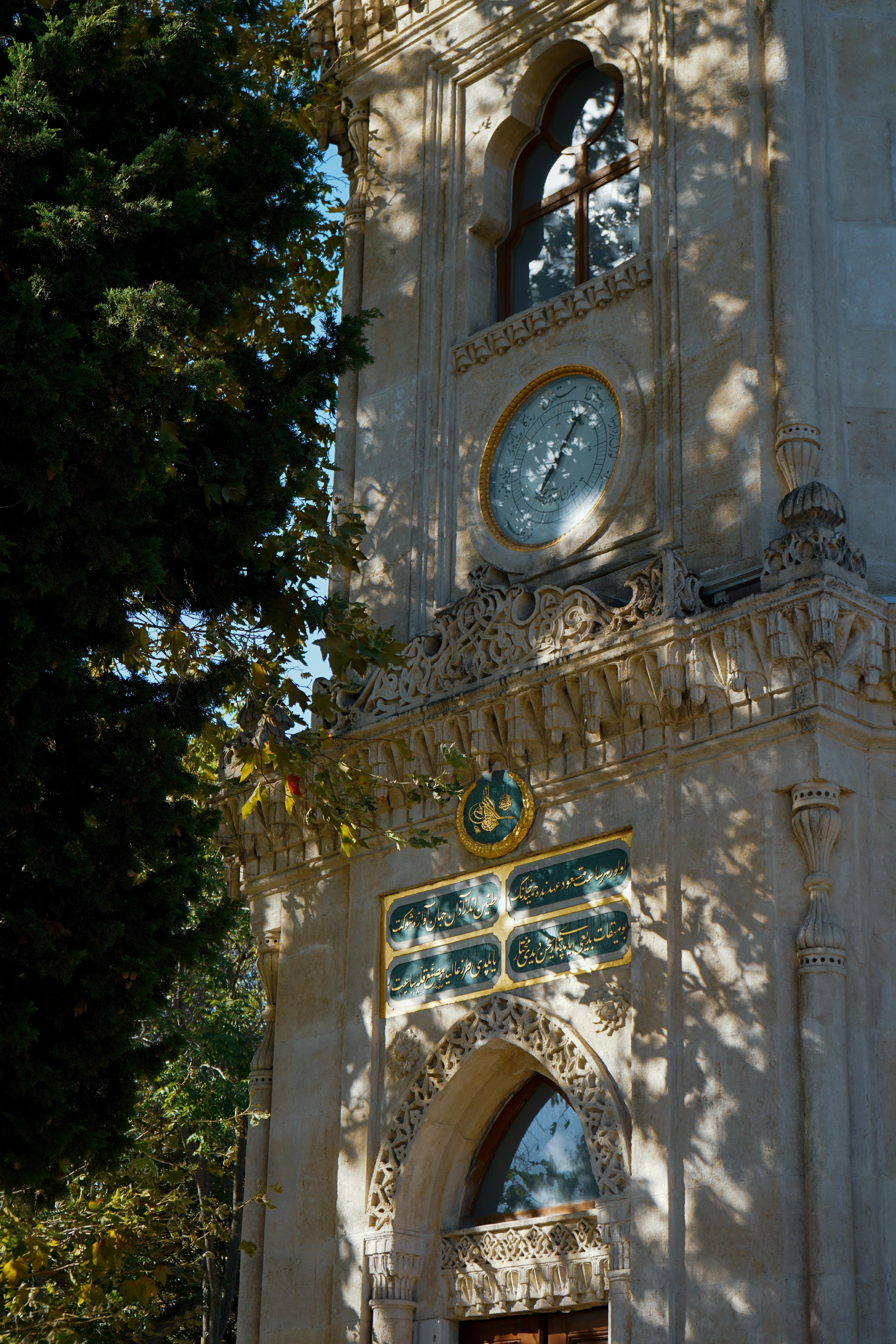 Detailed architectural facade of Yıldız Mosque in Beşiktaş, İstanbul, Türkiye, showcasing intricate designs.
