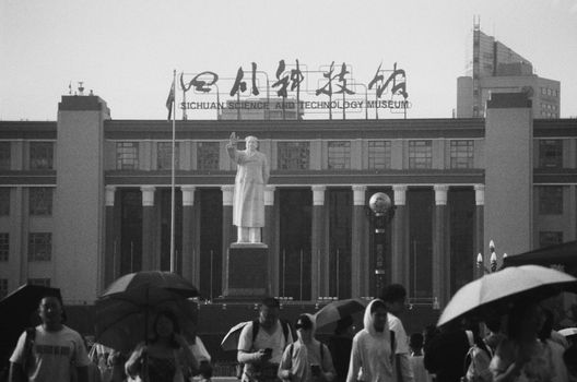 Xiangmi Scienc