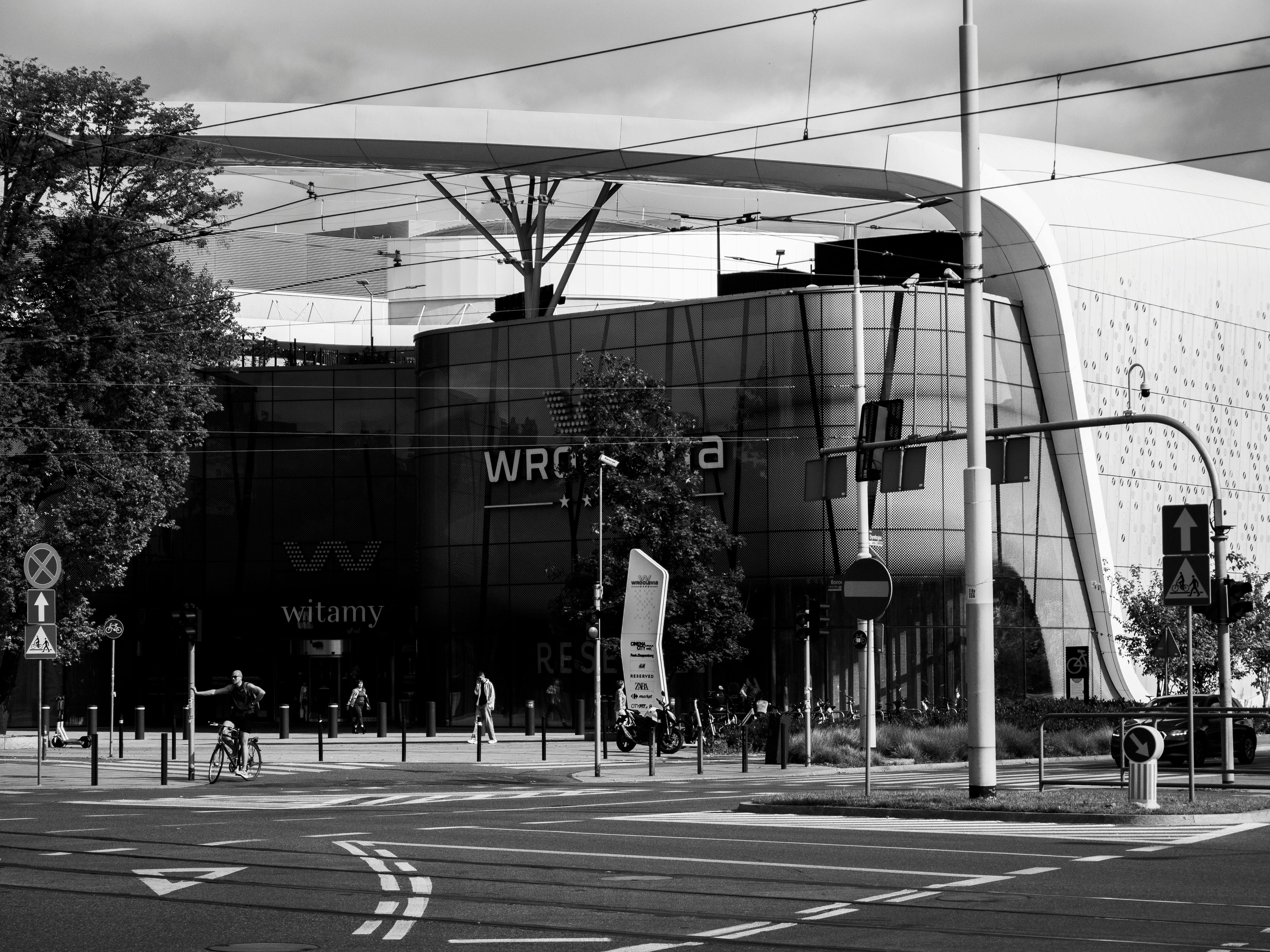 리우 마라카낭 경기장