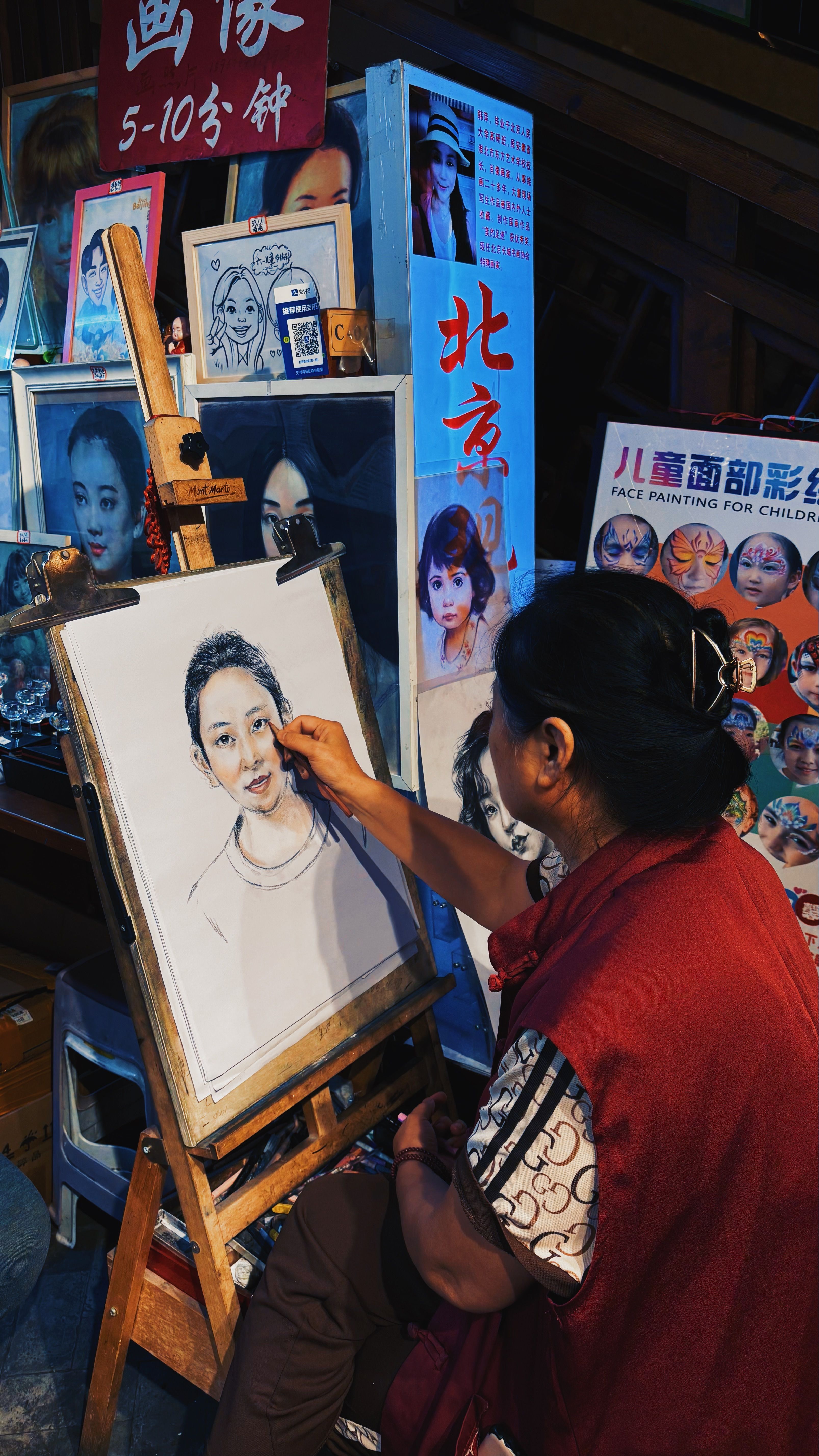 Street Artist Creating Portrait in Beijing · Free Stock Photo