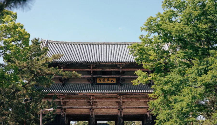 Jour 1 à Nara