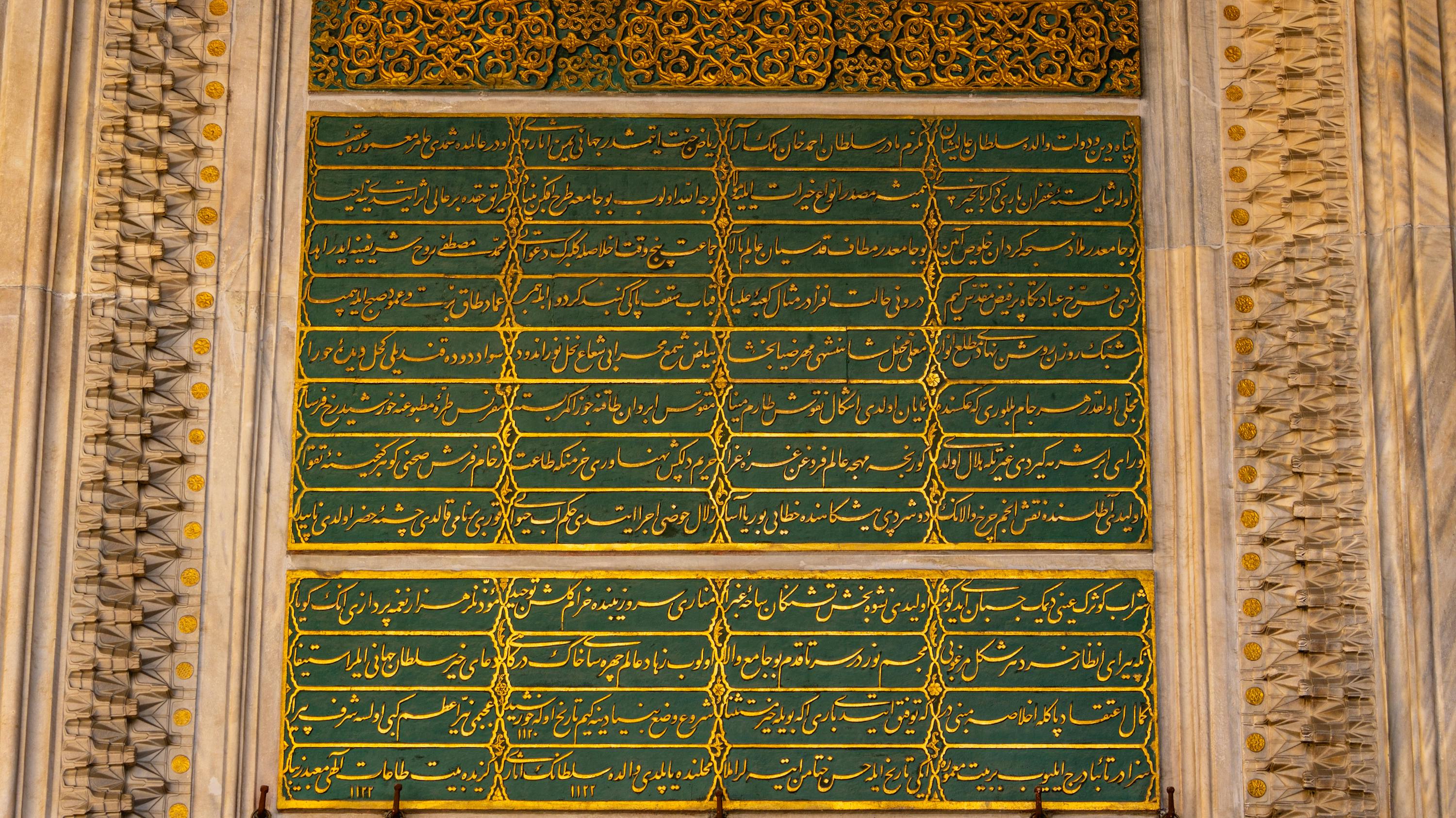 財經：美政府關門倒數 金價飆升 晶片換承諾台灣矽盾能否續保？