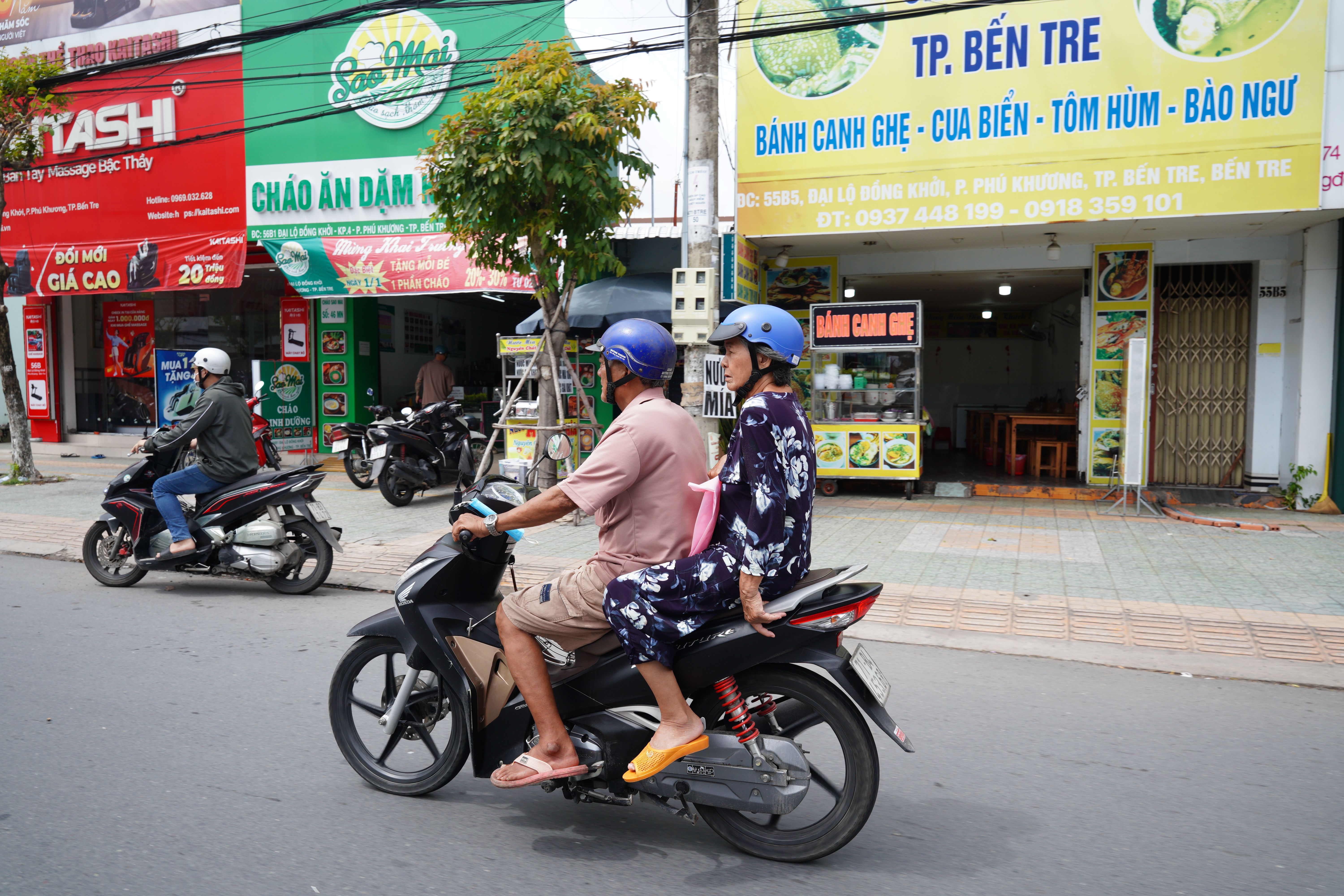 Bến Tre — Street, Bến Tre