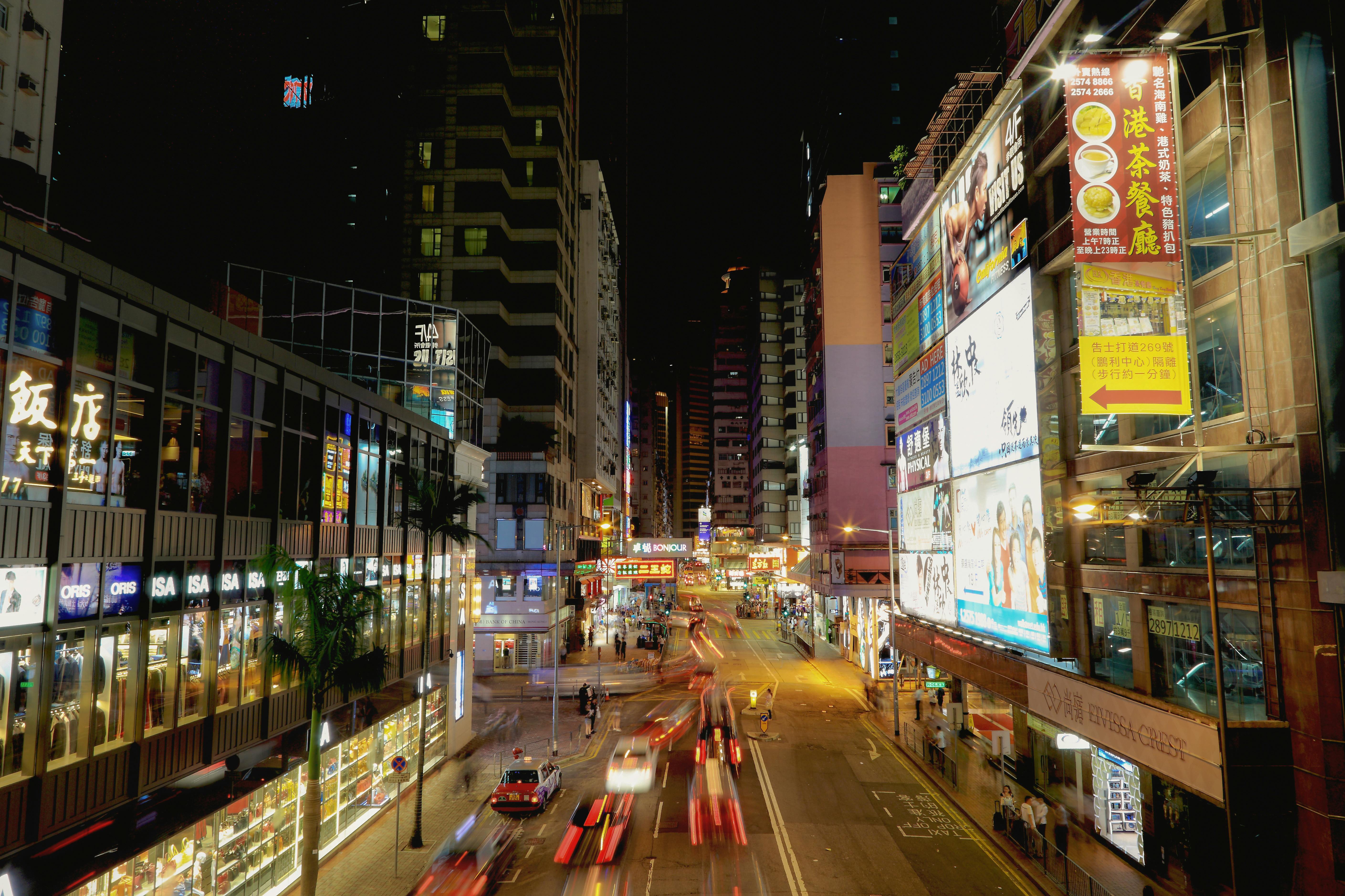 財經：智通ADR統計報告揭示10月2日港股動態