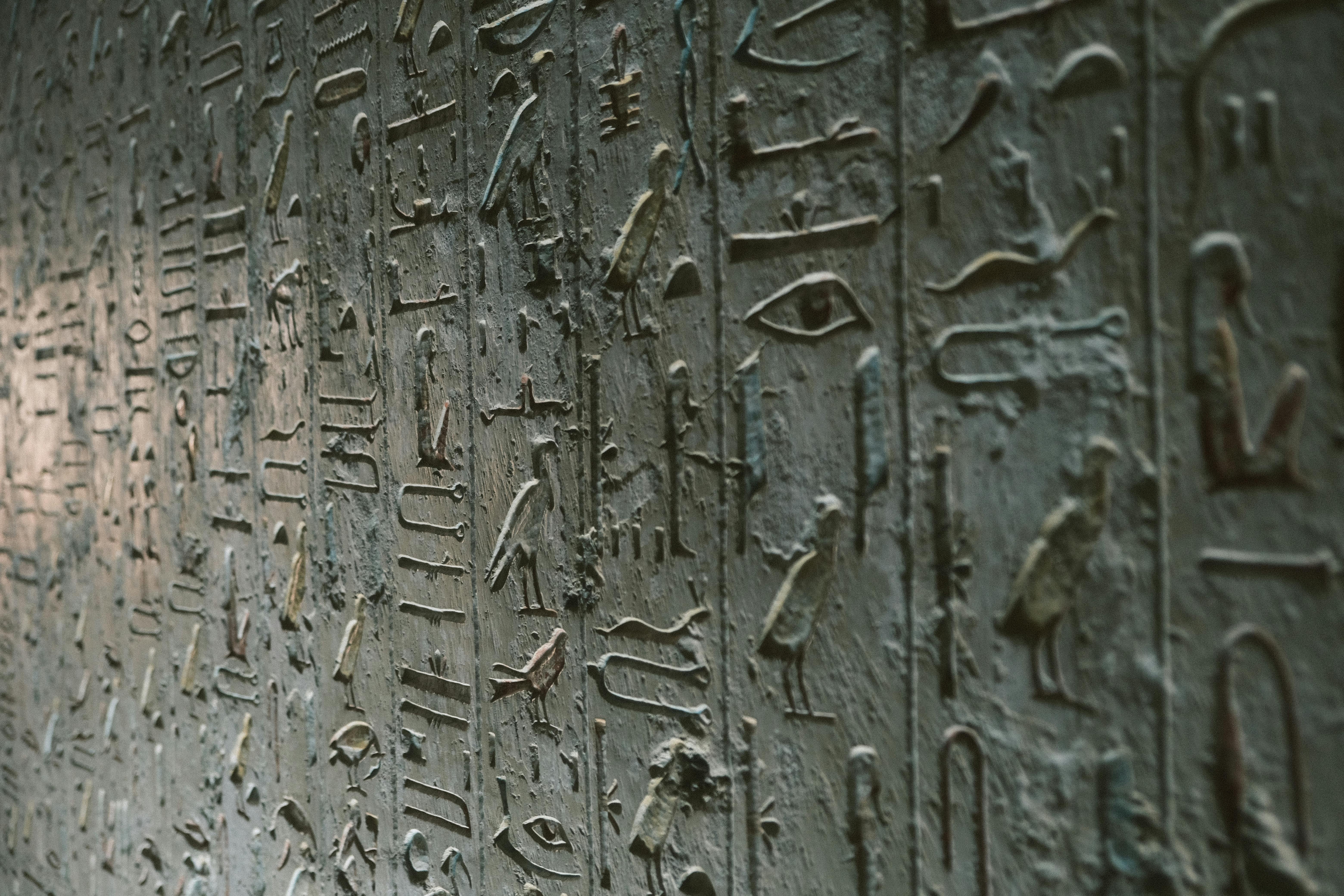 Unveiling the Hidden Mysteries: Secret Alien Basements Found in Old World Maps