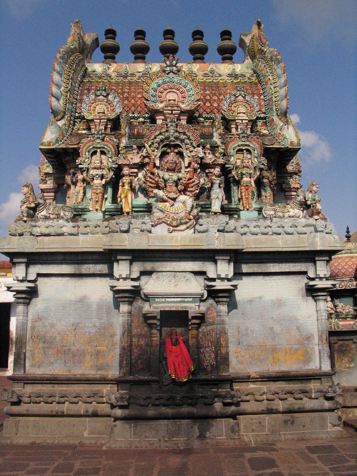Chidambaram Nataraja Temple Yatra — photo 2