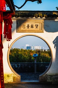 Chinese Garden