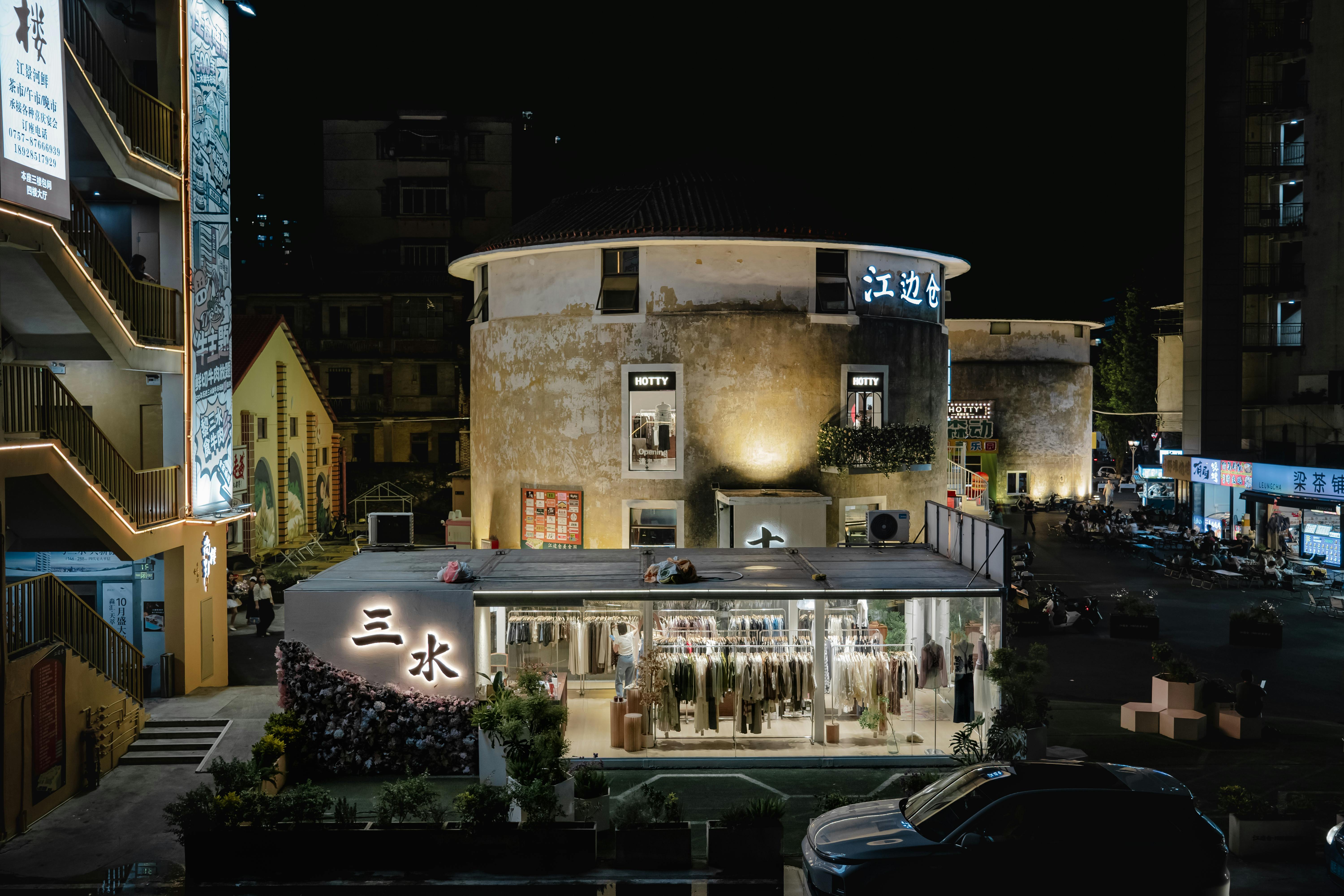 Understanding Augmented Reality Marketing: A Comprehensive Guide