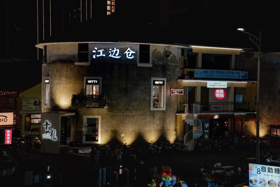 Foshan — Foshan's Ceramics Market