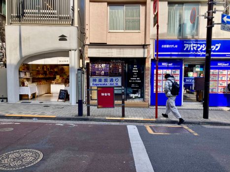 Kagurazaka