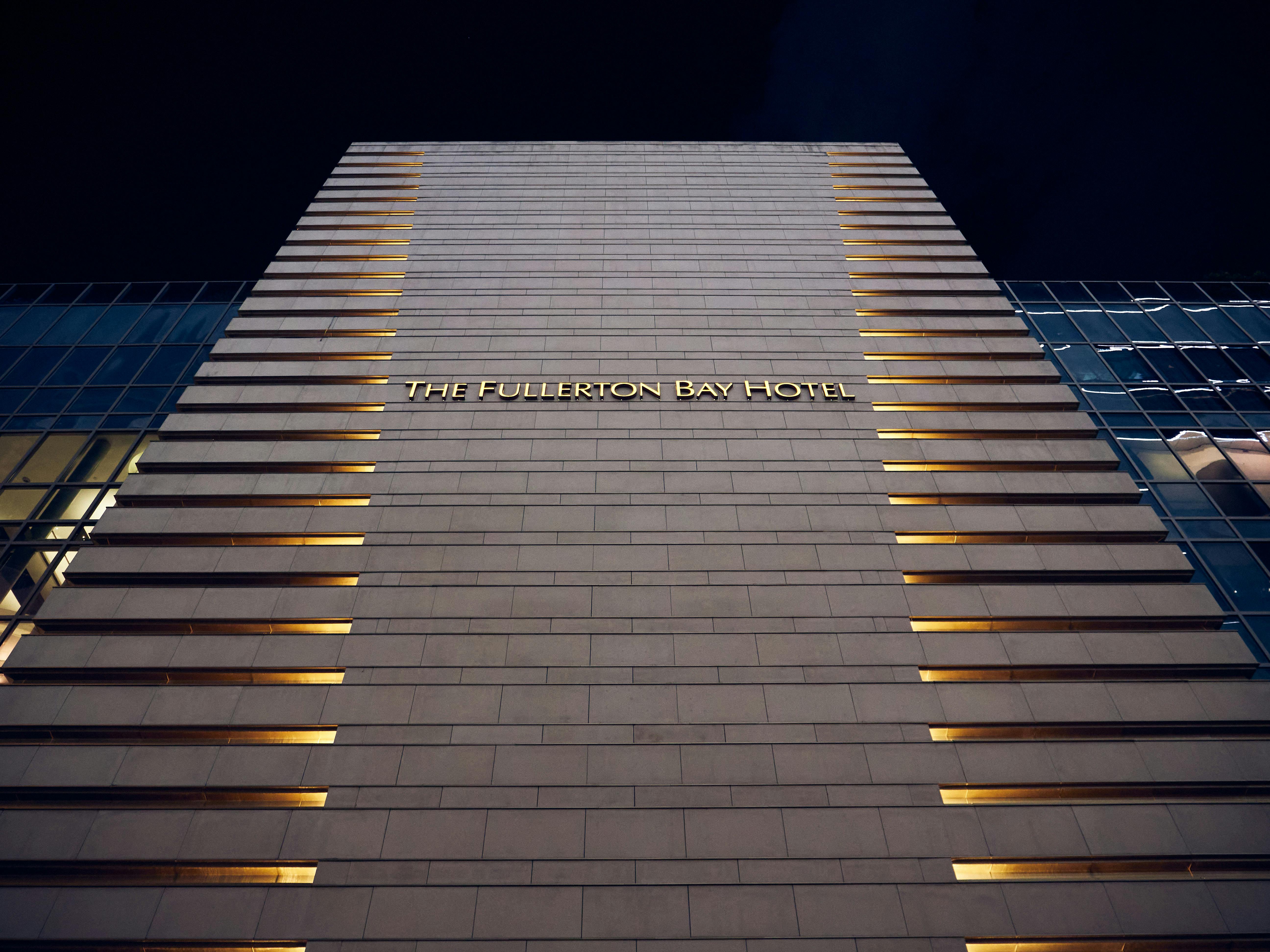 財經：傳富豪將東方酒店全幢放售 引發市場高度關注