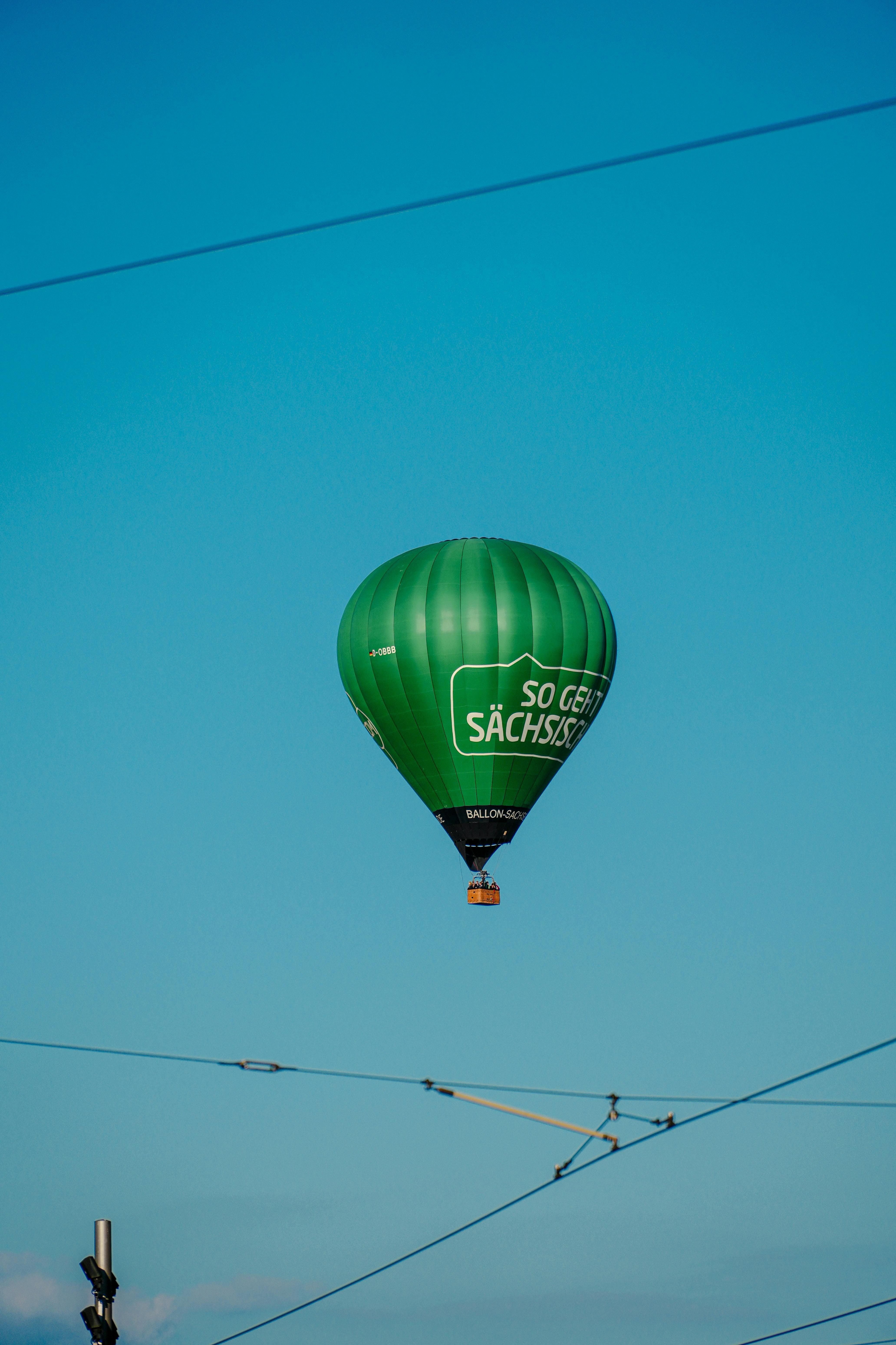萨科尼位于德国的德累斯顿