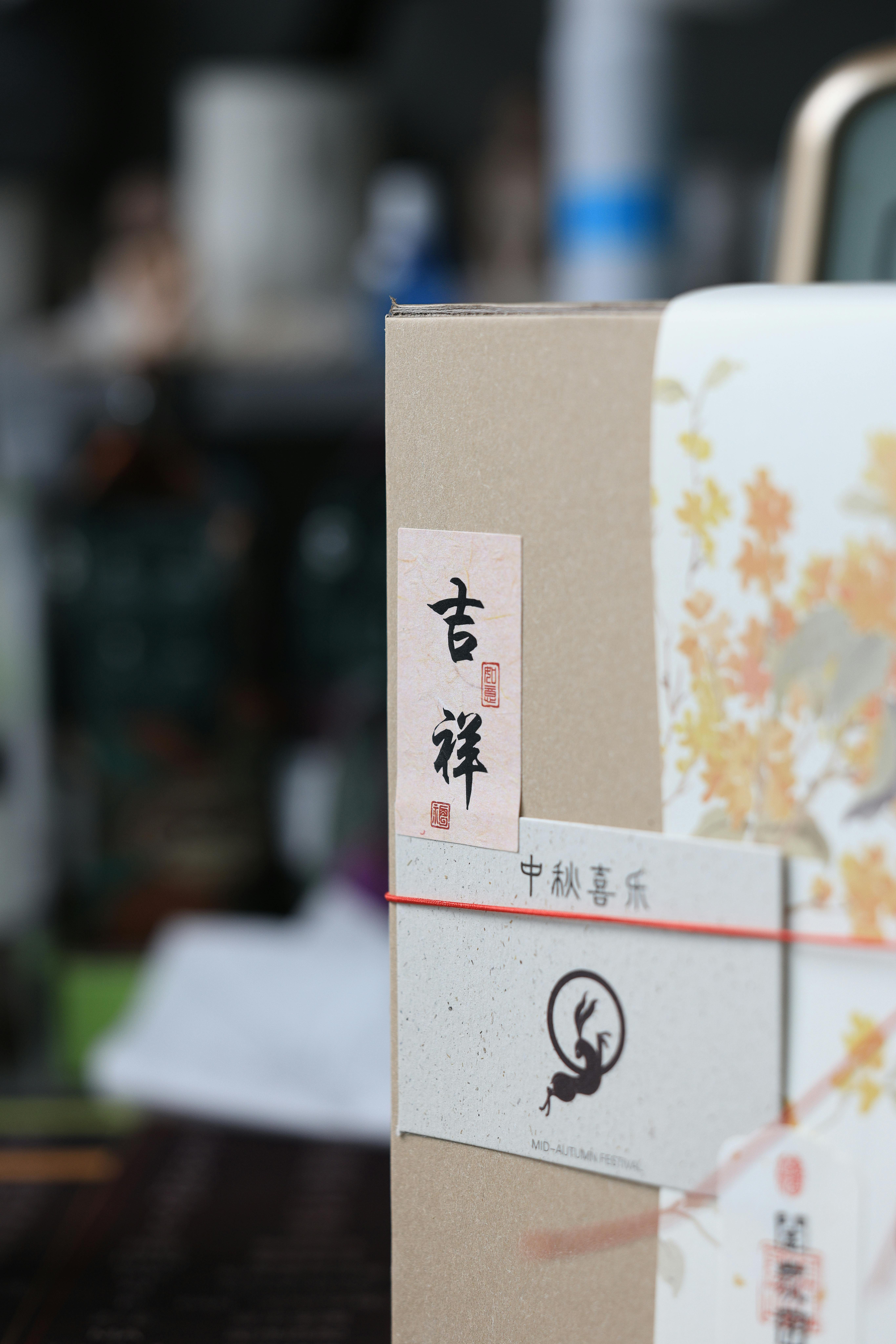 实验室级包装测试全流程：从边压强度（ECT）测试、静载堆码到模拟运输振动试验详解。