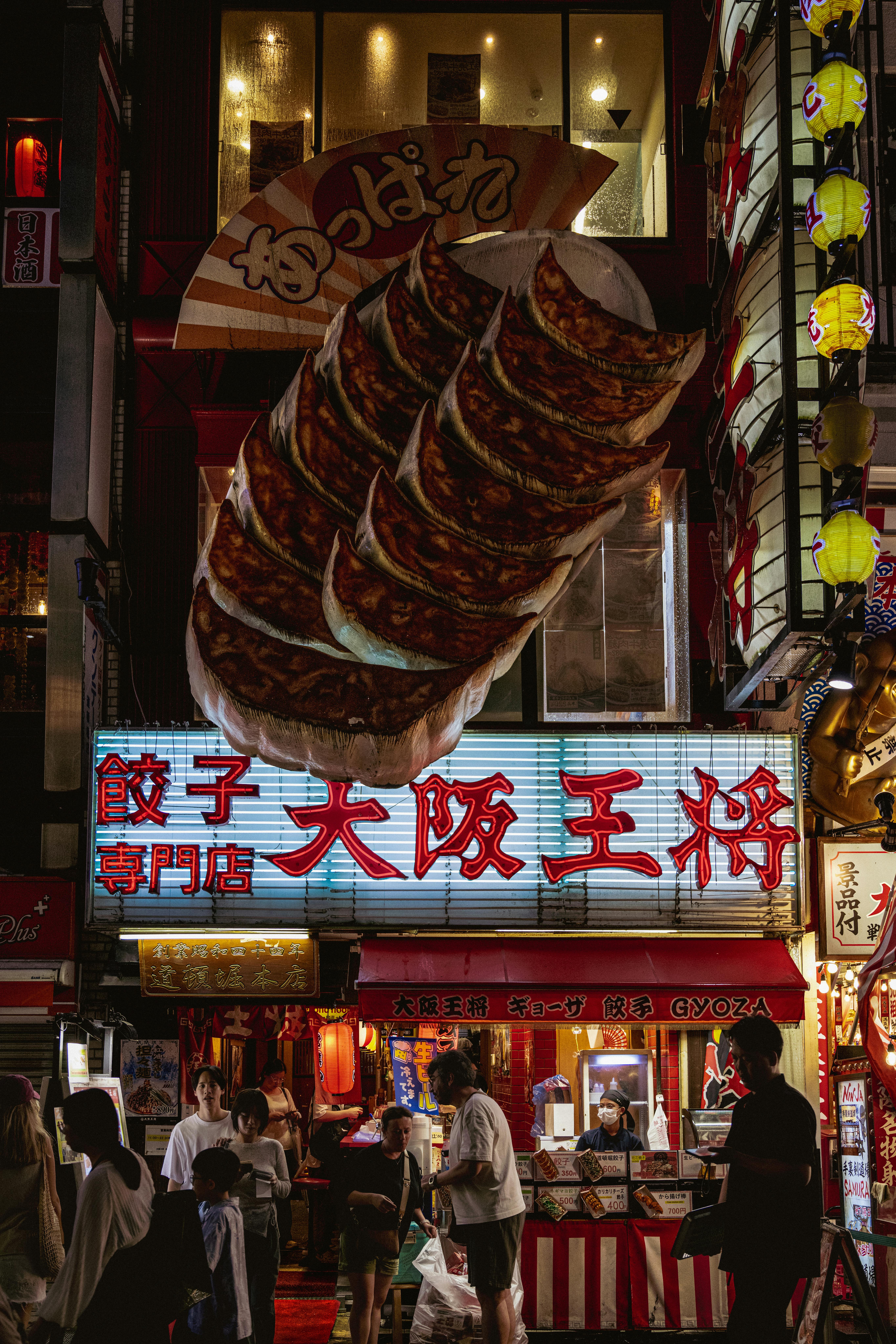 大阪でお好み焼き店を選ぶときのポイント