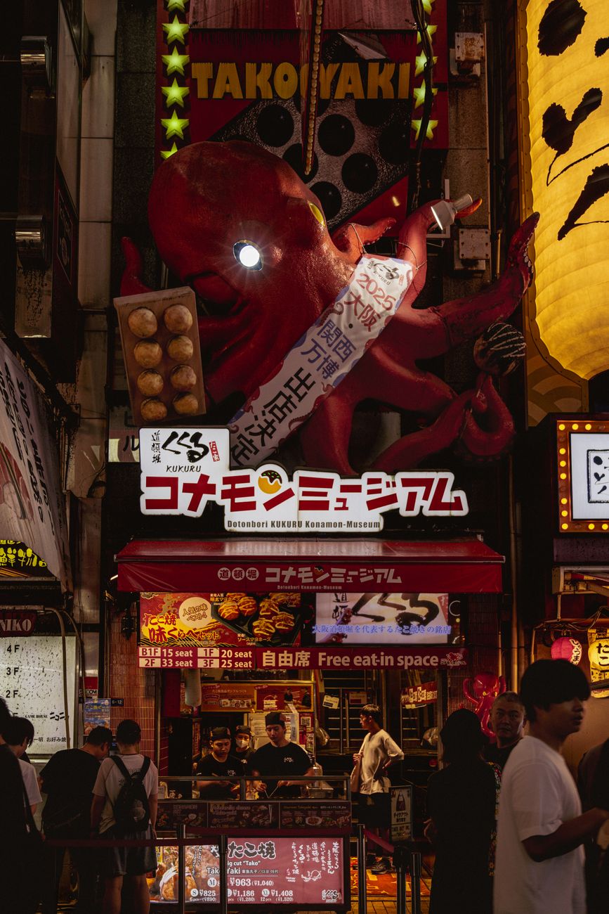 大阪で王道のたこ焼きを楽しみたい人におすすめの店