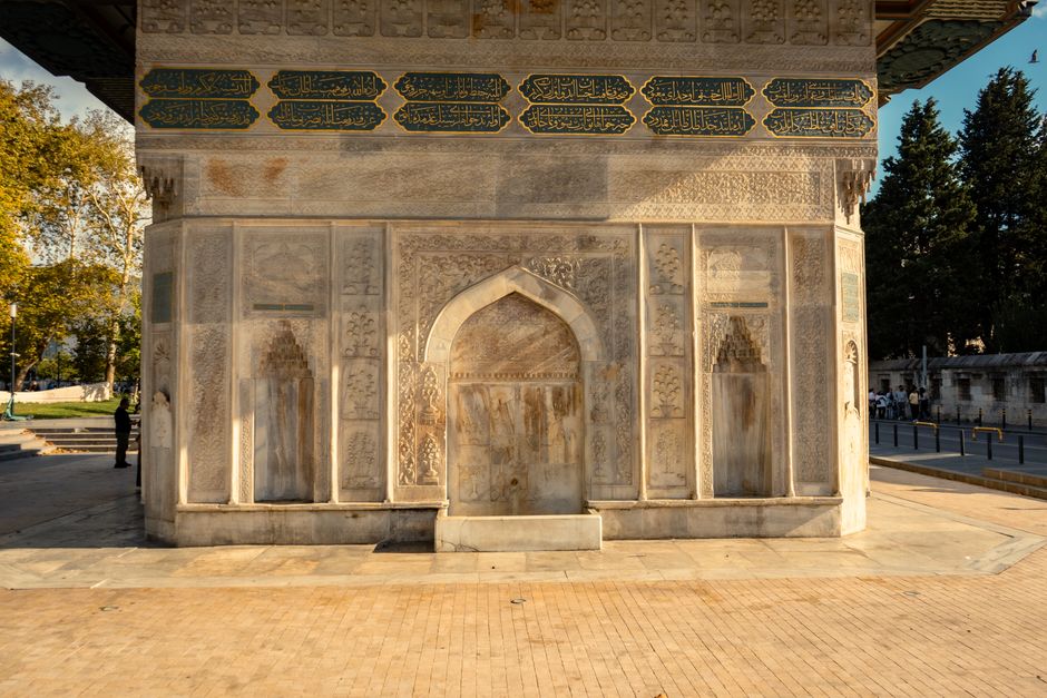 istanbul borsa Nedir? istanbul borsa Nedir?