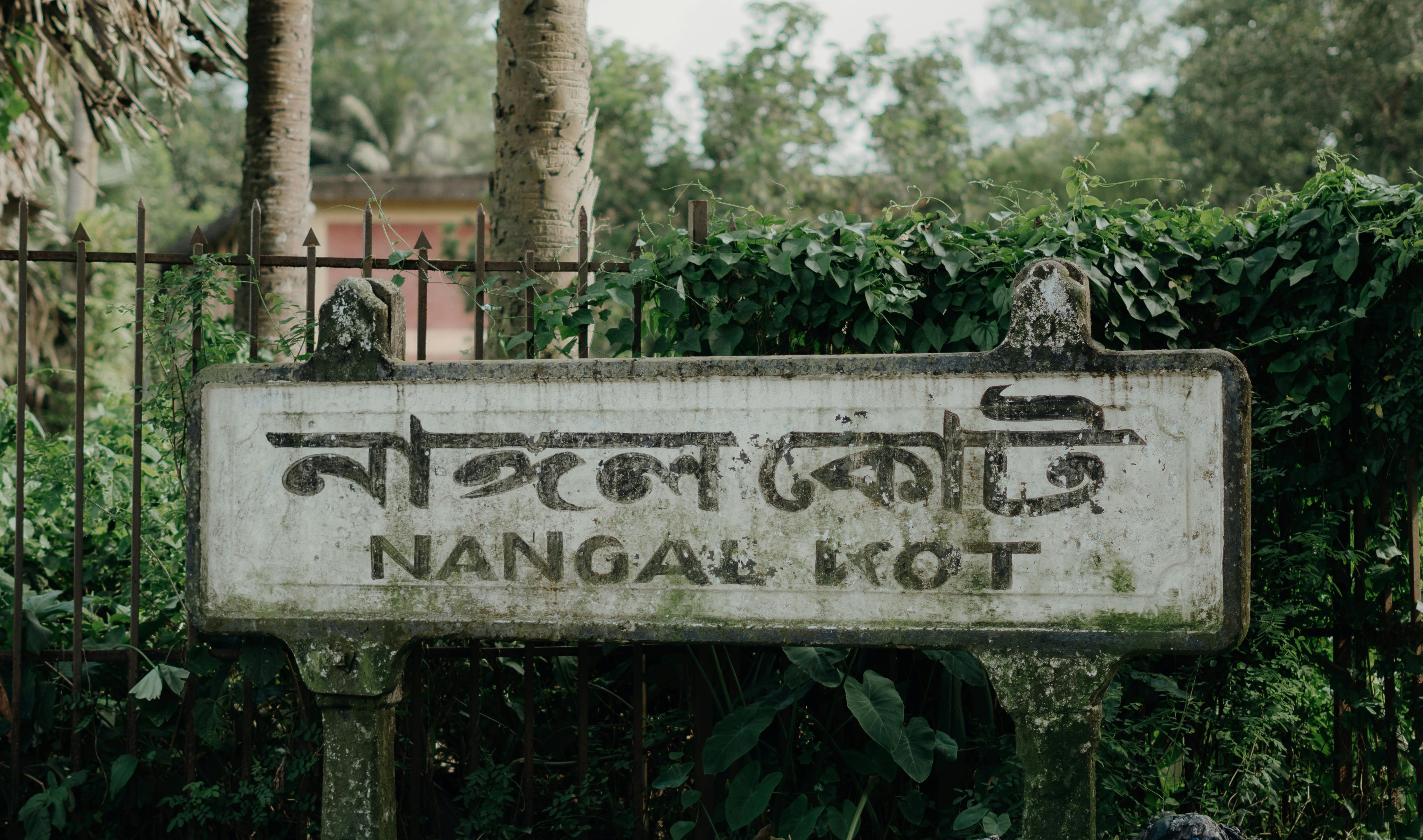 Chittagong, Bangladesh