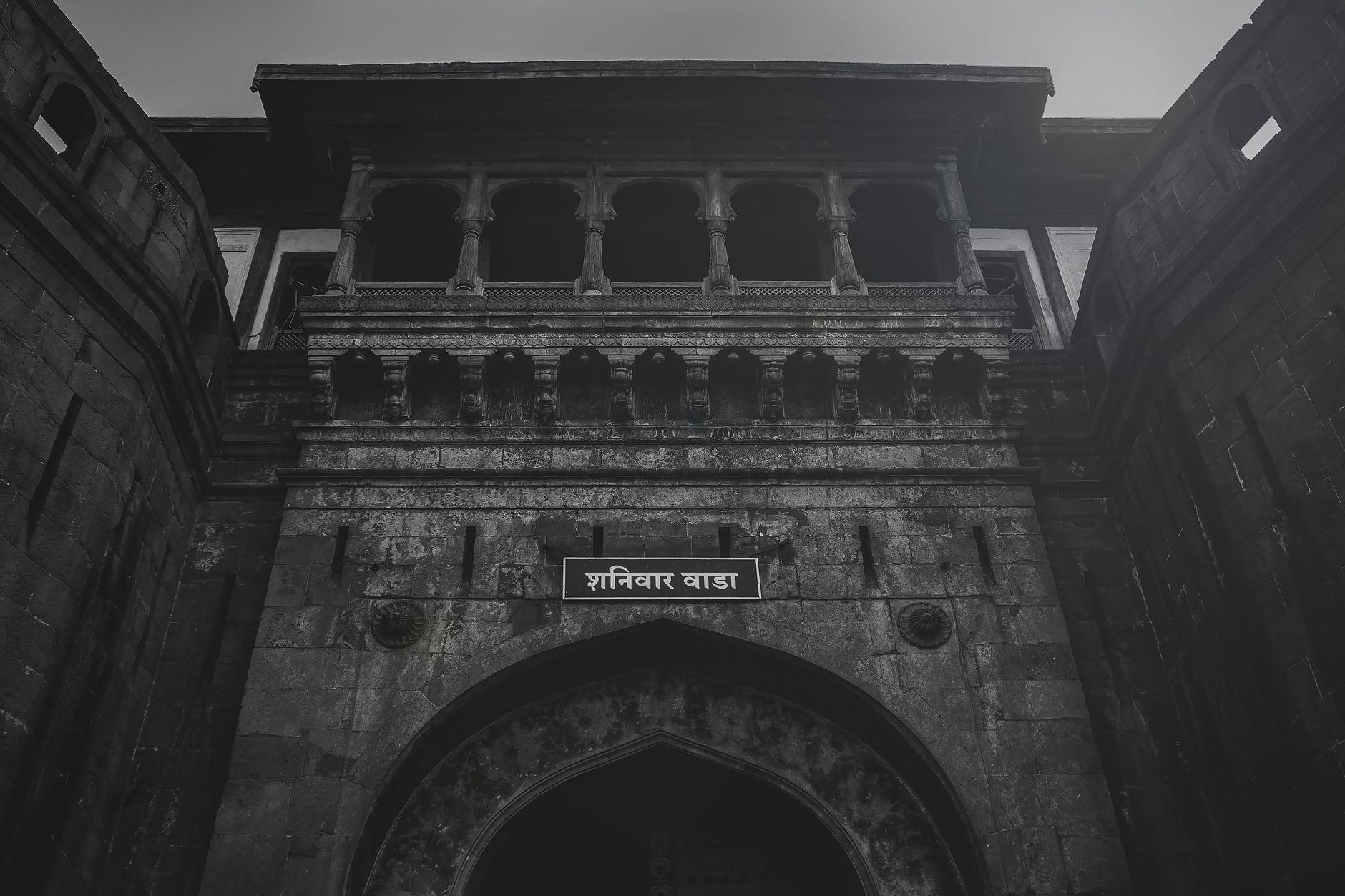 Pune photo 6