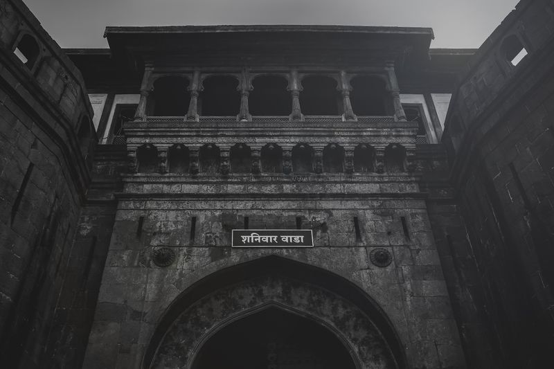 Aga Khan Palace, Pune