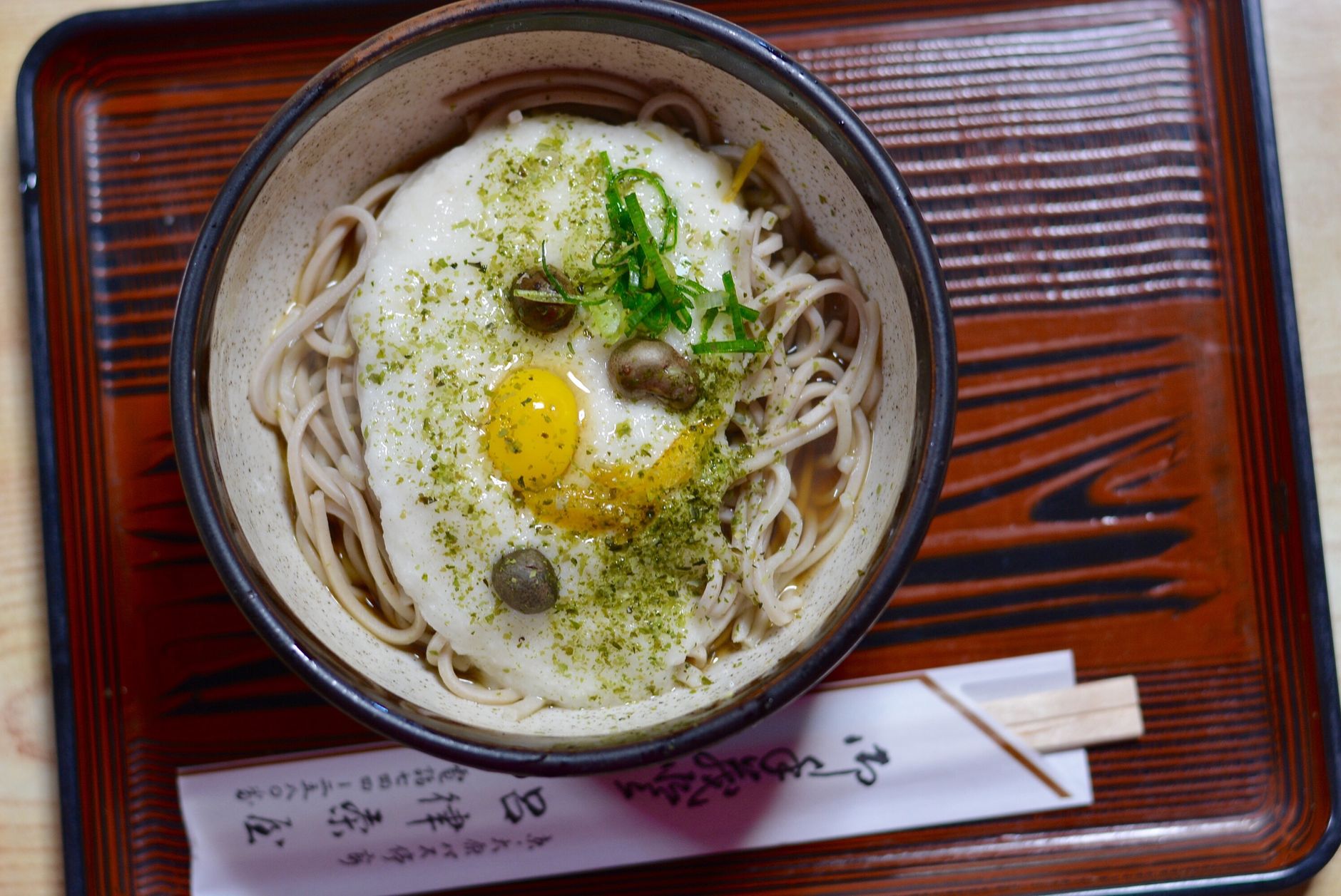 Japanese Soba