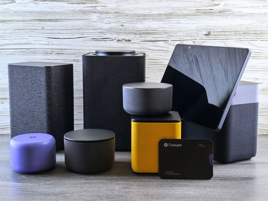 Modern smart home devices