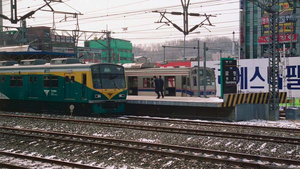 Korea train station