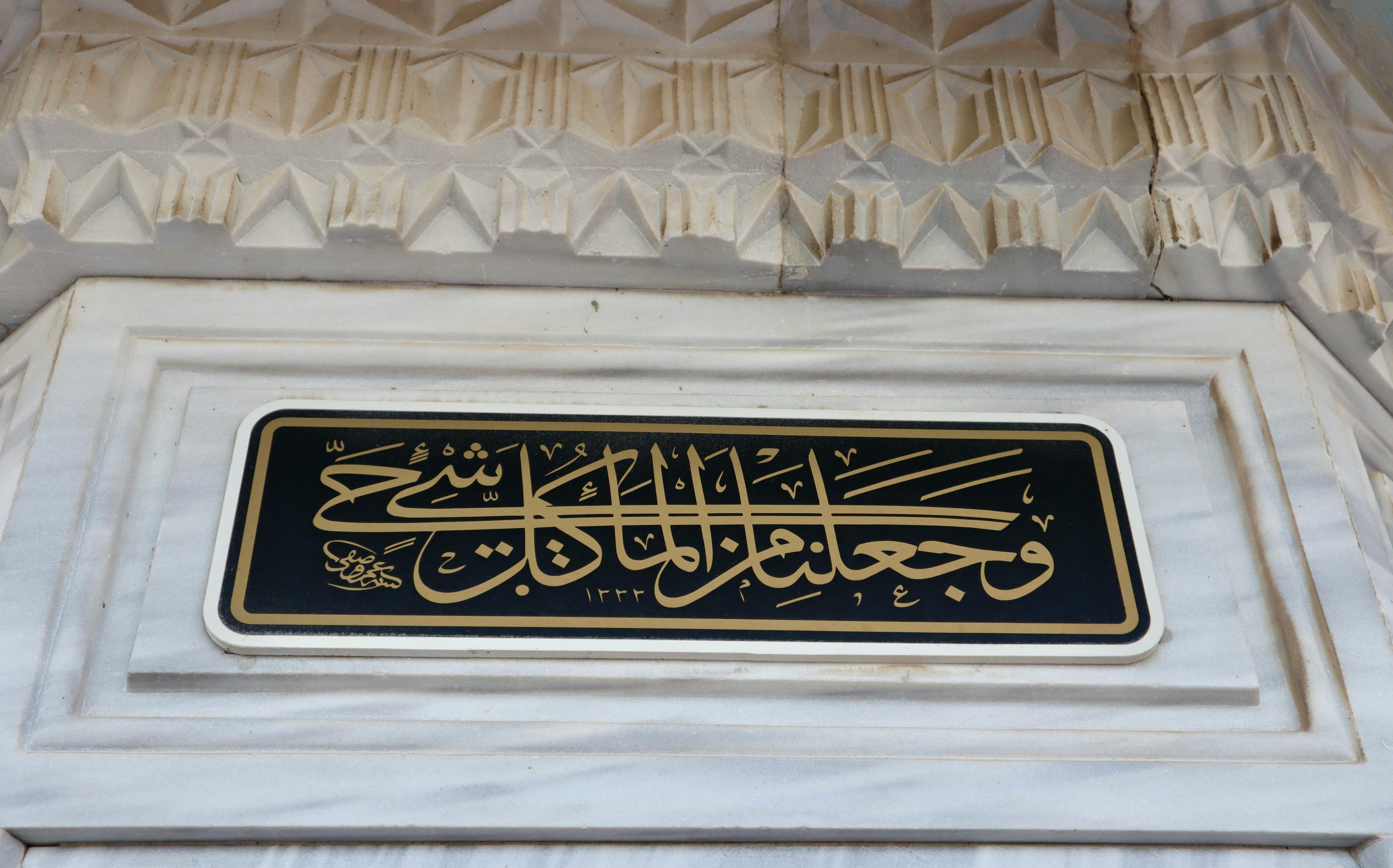 朱幸兒創辦和氏璧國際 打造文化與創新的新典範