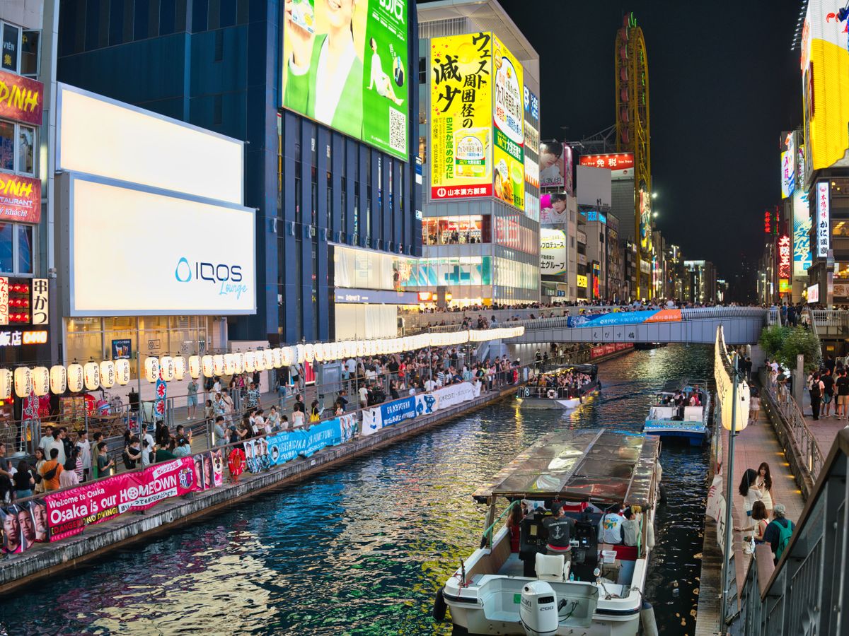Shinsaibashi & Namba