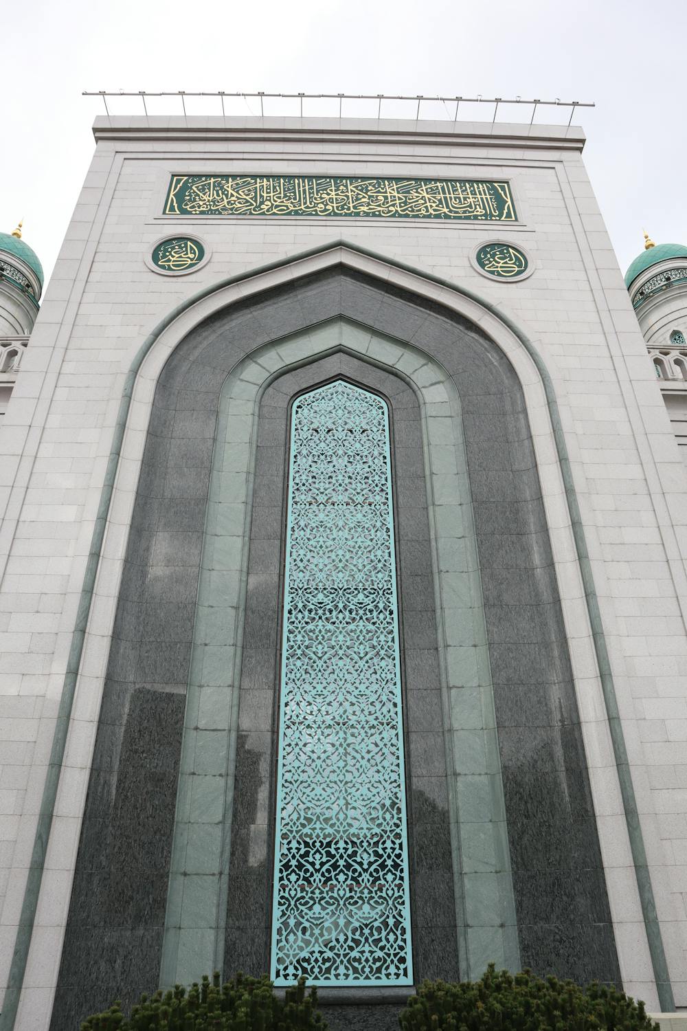 Cranberry Moscow Mule