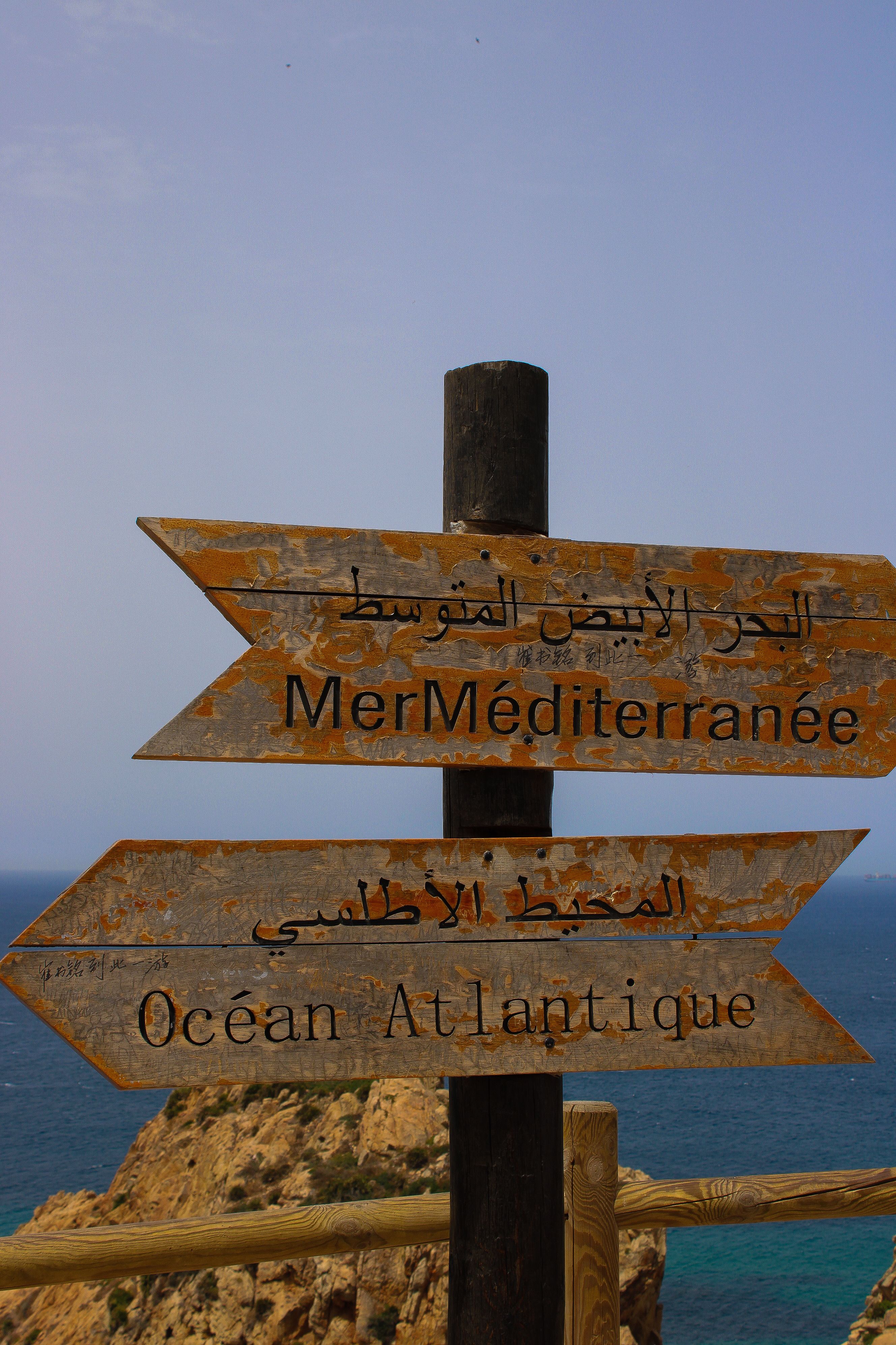 Directional Signs to Mediterranean and Atlantic in Morocco · Free Stock ...