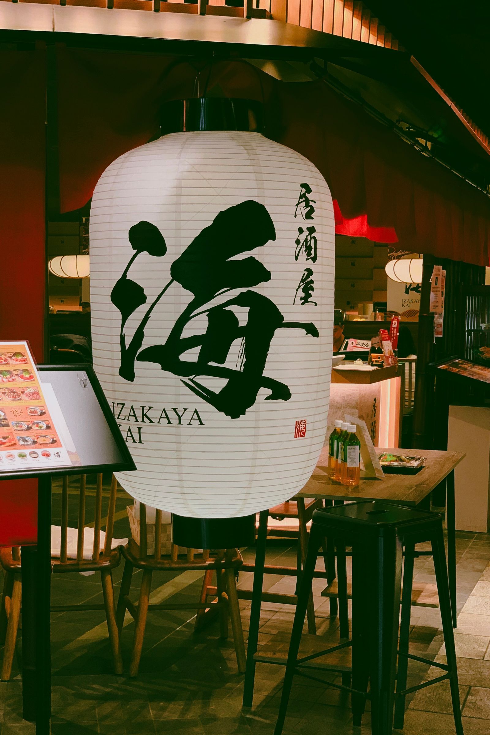 Restaurant interior set for a group dinner