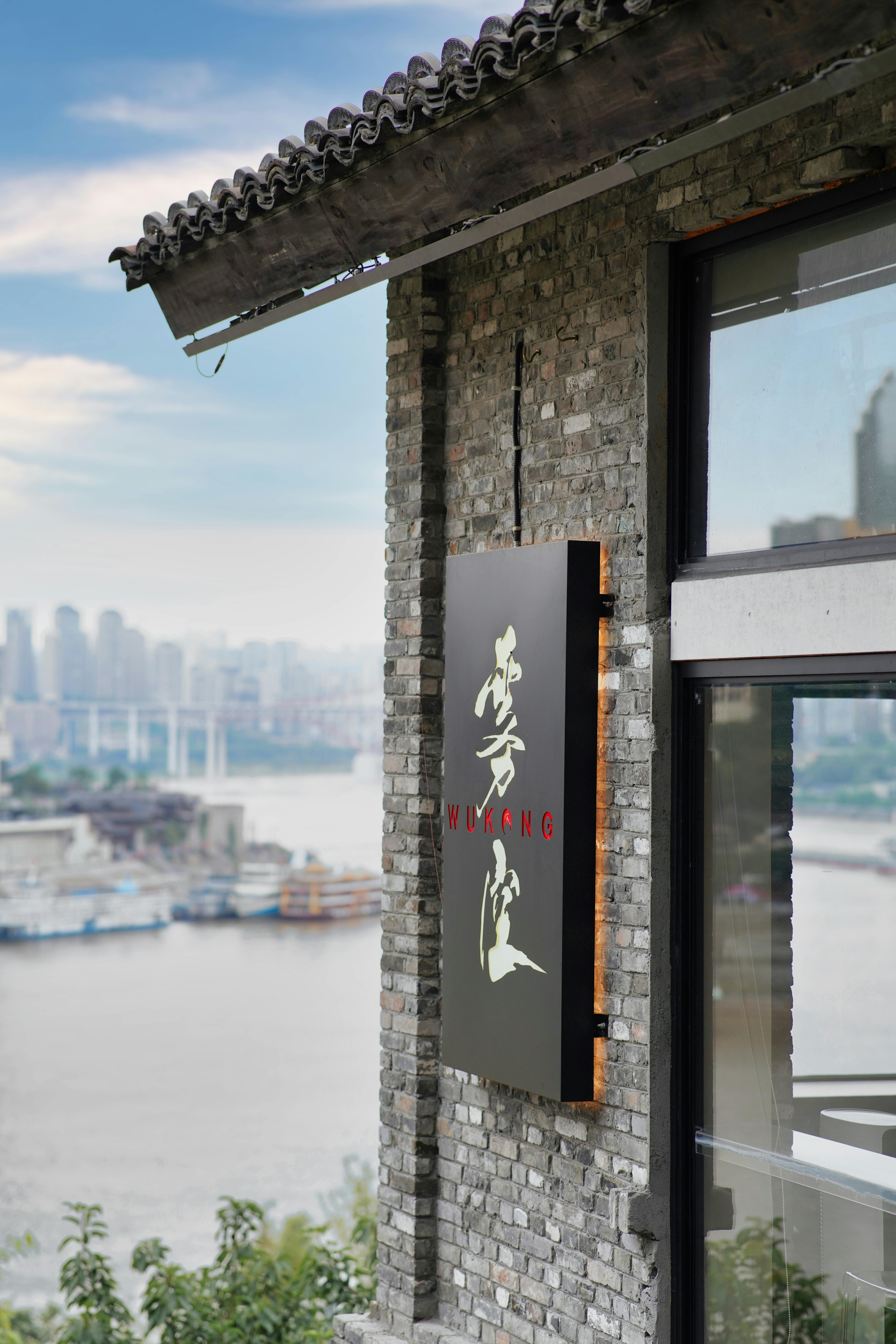 Bass - John Myung - Progressive Bass Concepts - Booklet