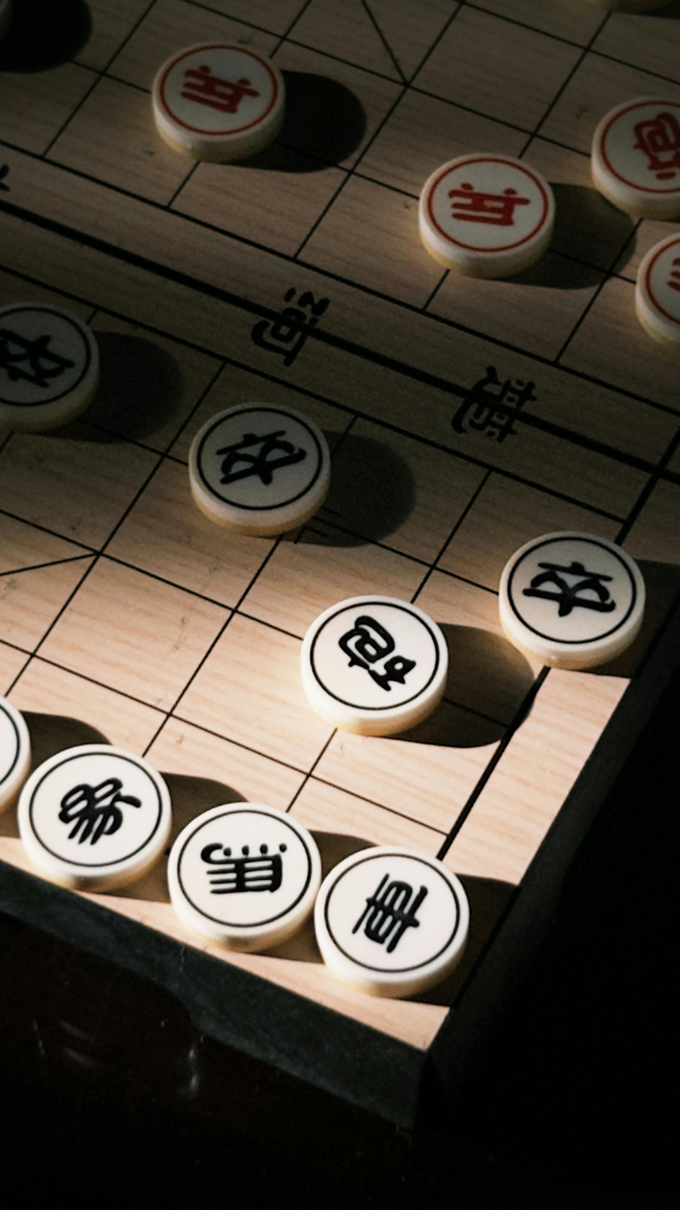 chinese chess board close up with wooden pieces