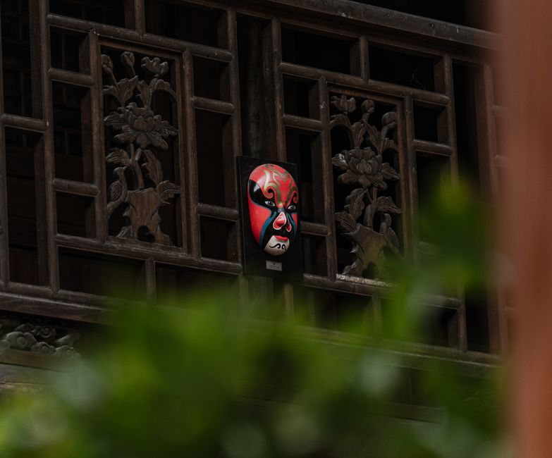 Chengdu Sichuan Opera — What Is Sichuan Opera?