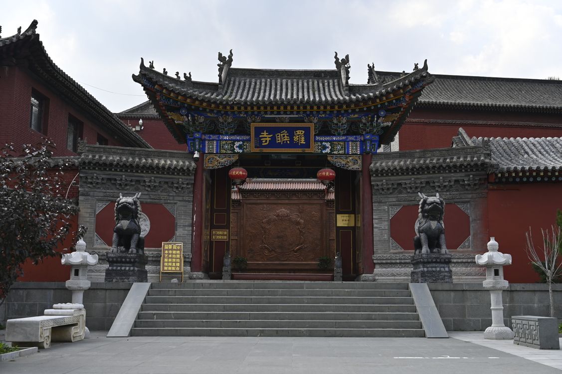 有关odrzucaj tradycyjne, 东方建筑, 中国寺庙, 中国文化, 中国旅游, 中国结构, 中国艺术, 中國, 亚洲神庙, 传统 ...