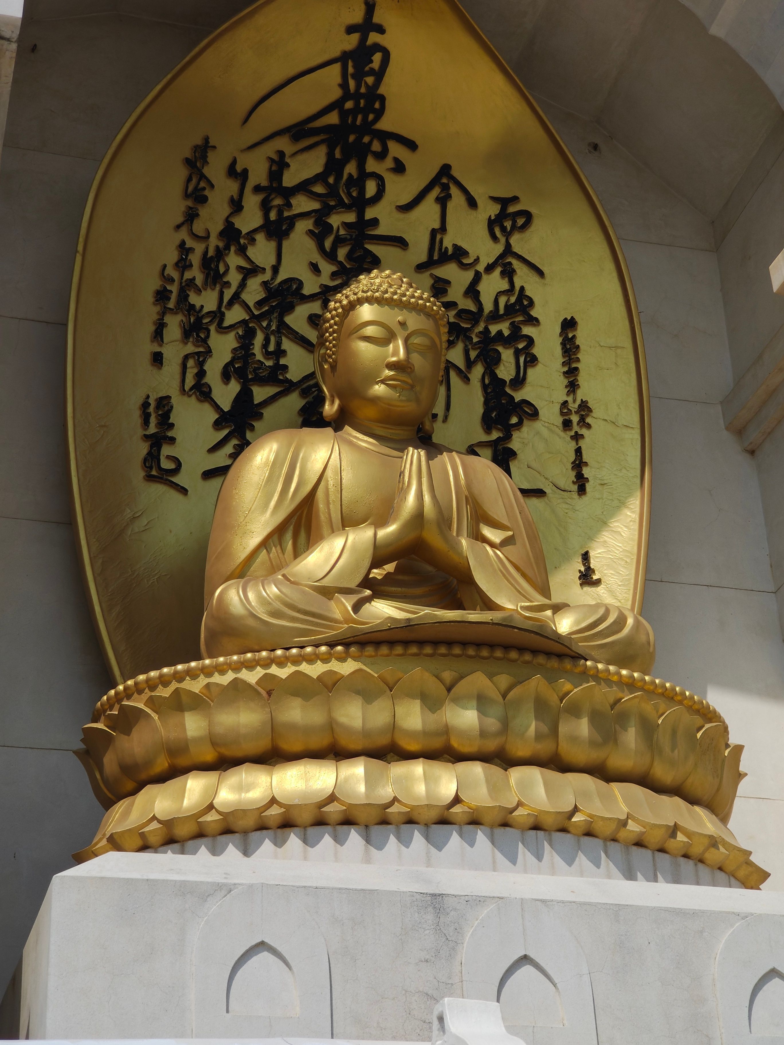 Buddha S Tales For Young And Old Volume 2 Text Only
