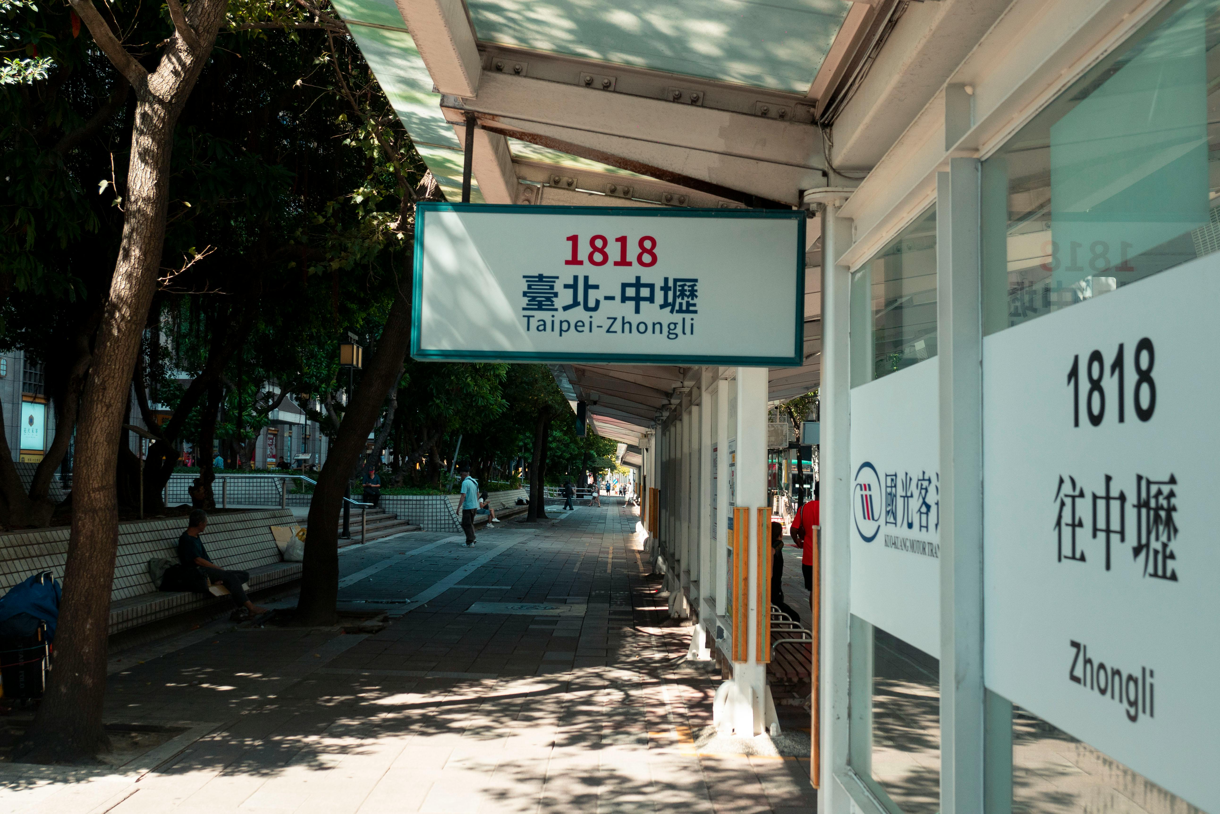 公車路線示意圖