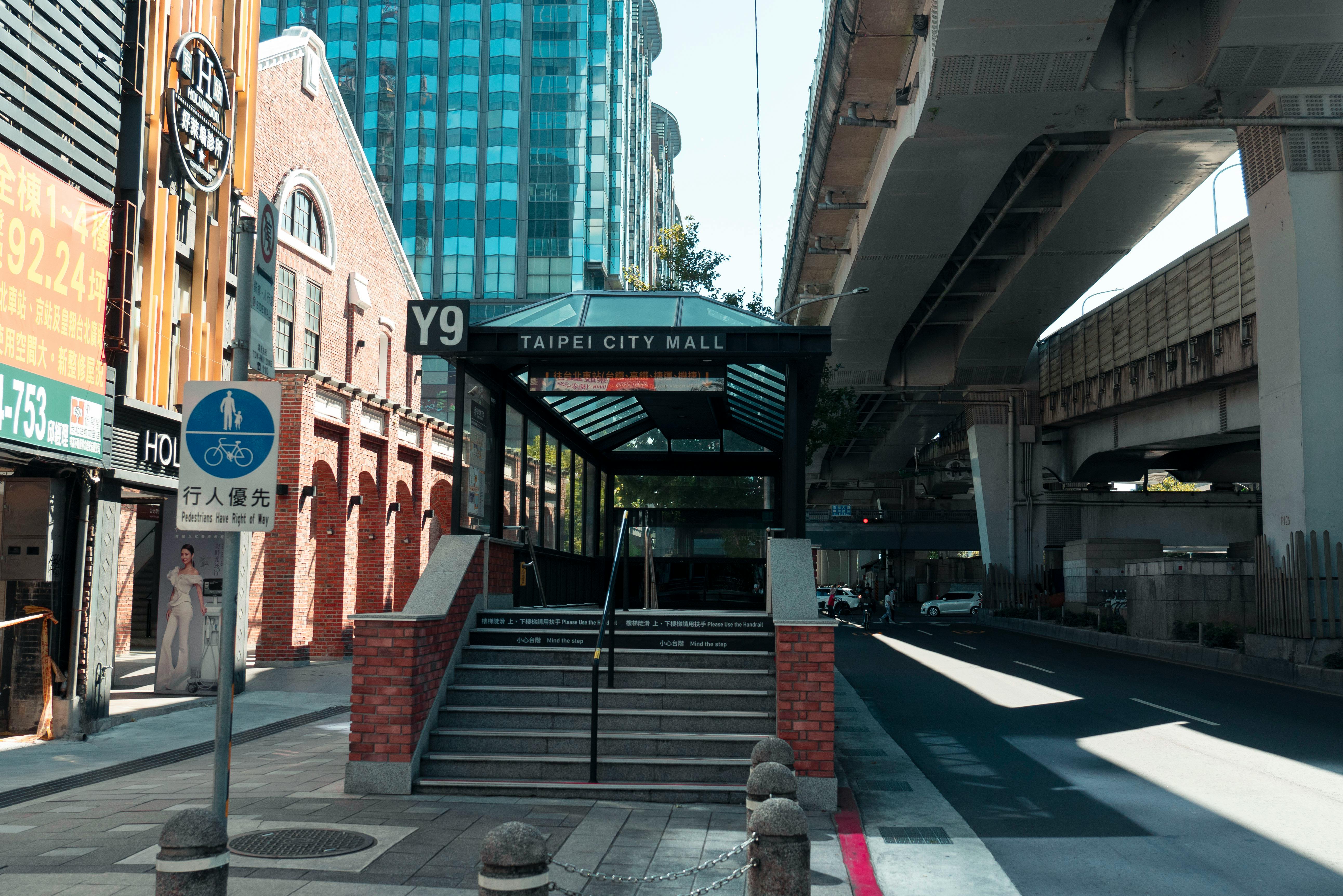 台彩盈餘用途大揭秘！全台受惠驚呆了！🎉