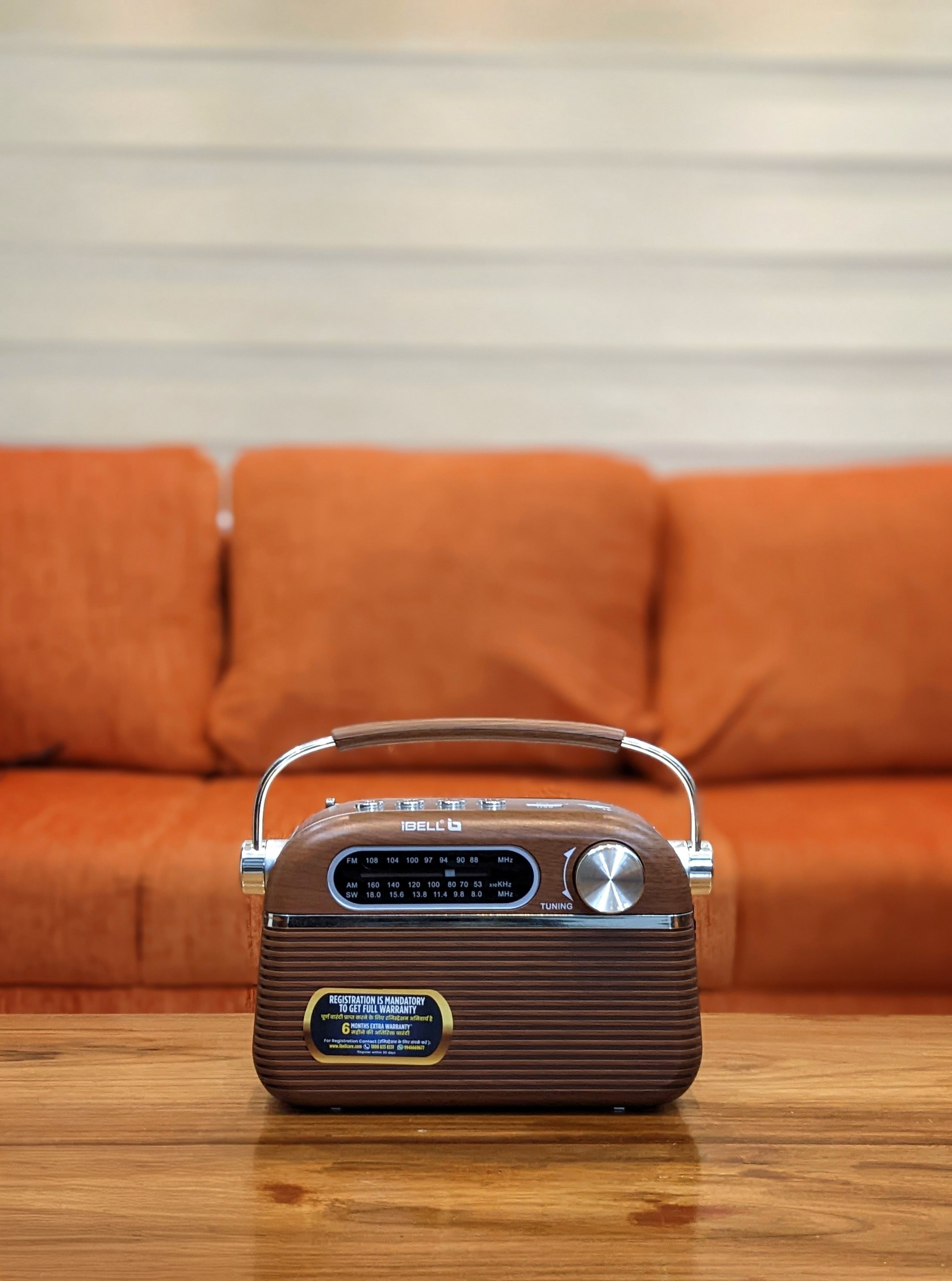 technology in home decor