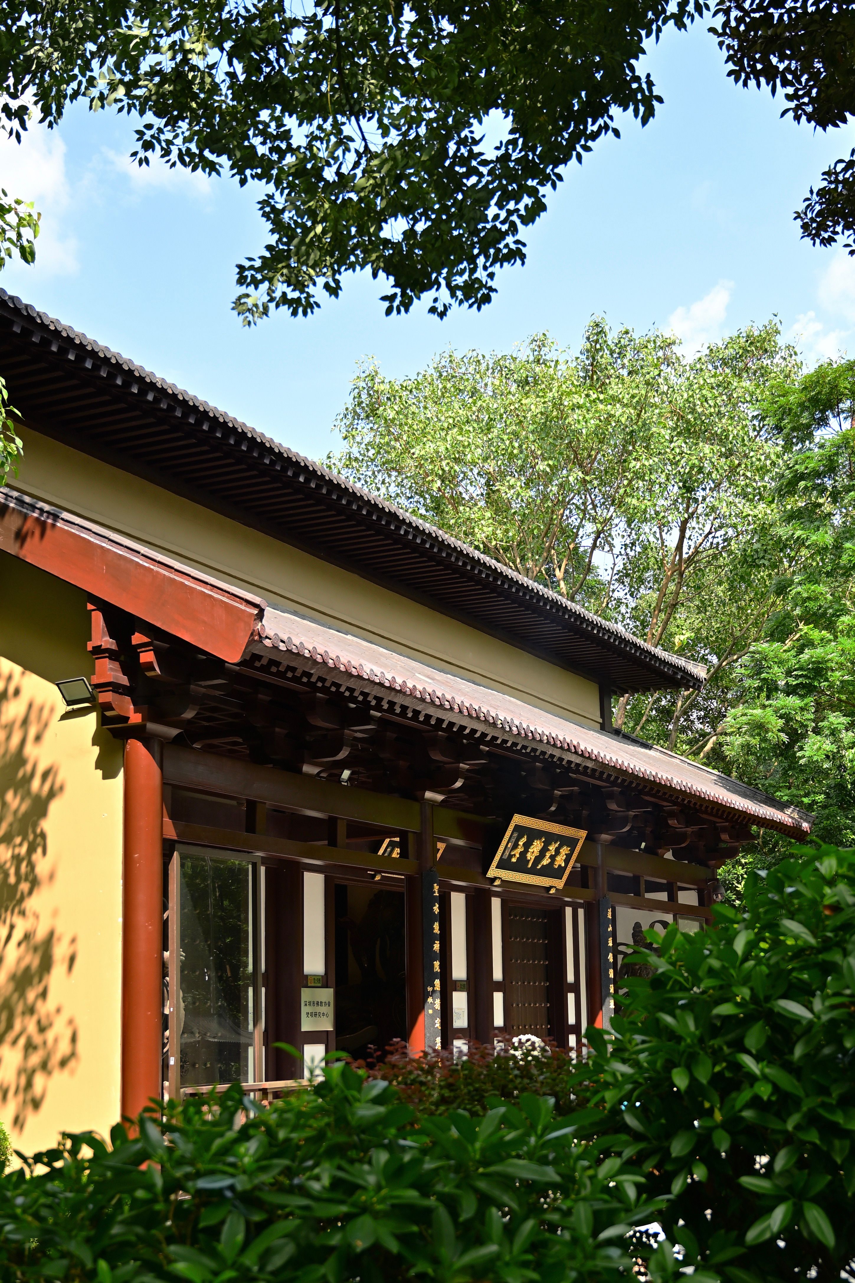 Traditional Asian Building Amidst Lush Greenery · Free Stock Photo