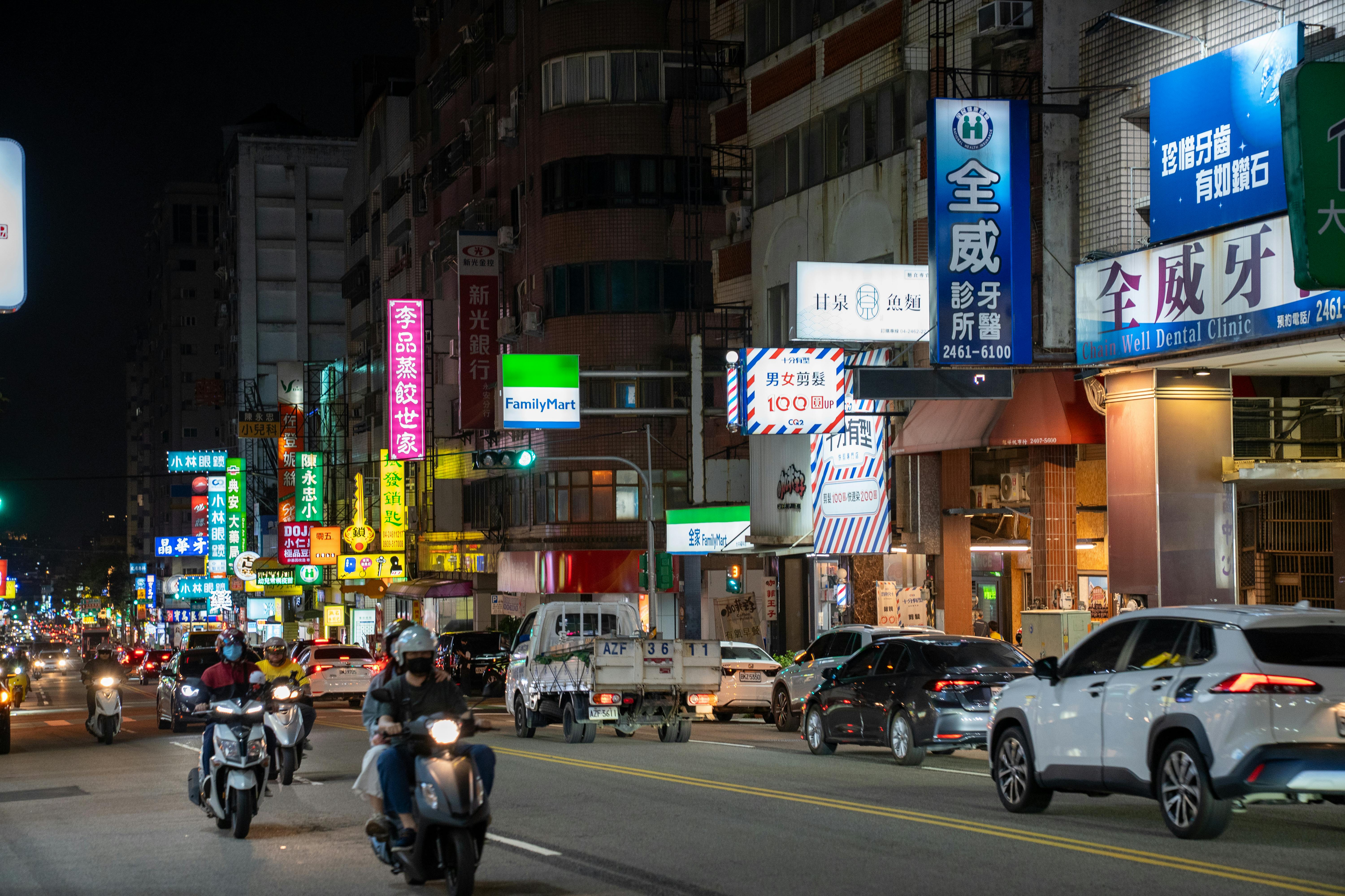 宣仲華解析：台灣面對國際地緣政治大變局