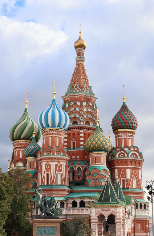 Free Vibrant view of the iconic St. Basil's Cathedral with its colorful onion domes in Moscow, Russia. Stock Photo